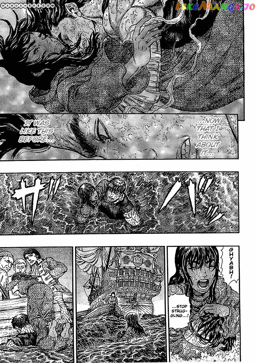 Berserk chapter 287 - page 13