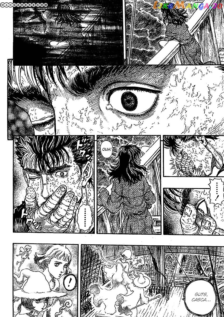 Berserk chapter 287 - page 2