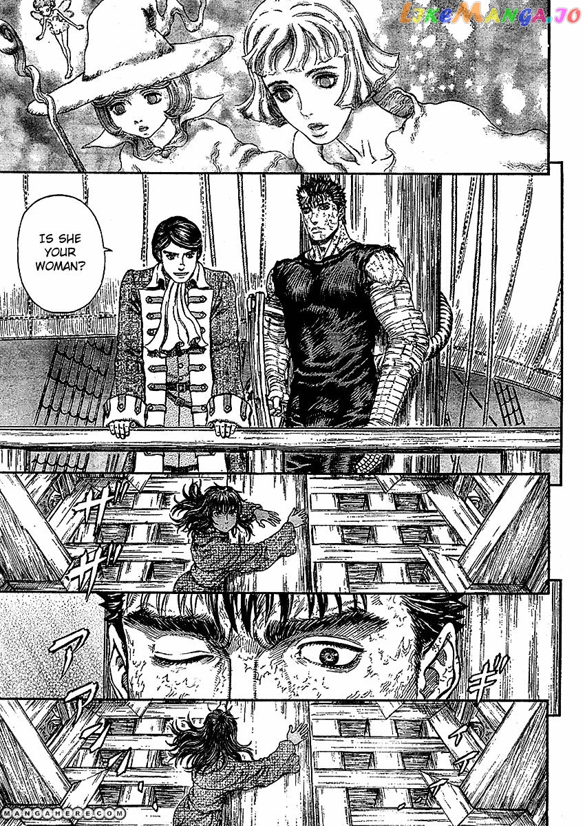 Berserk chapter 287 - page 5