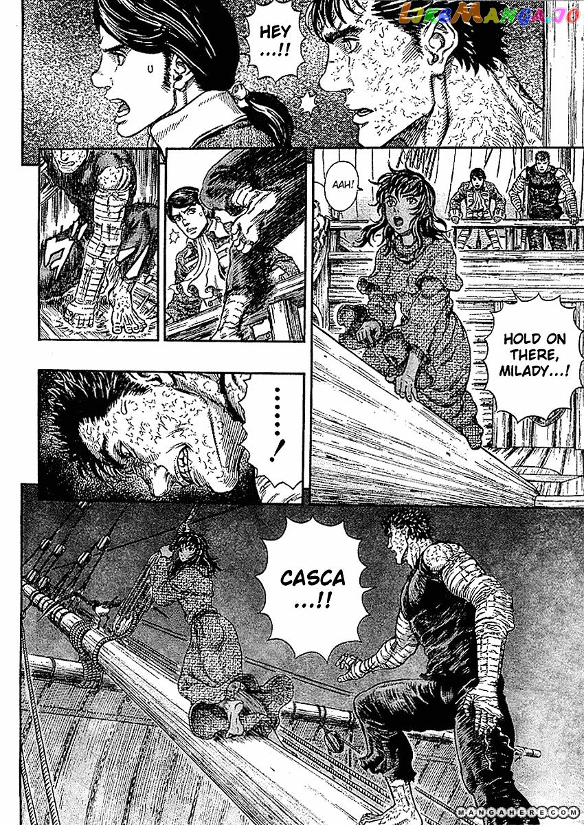 Berserk chapter 287 - page 8