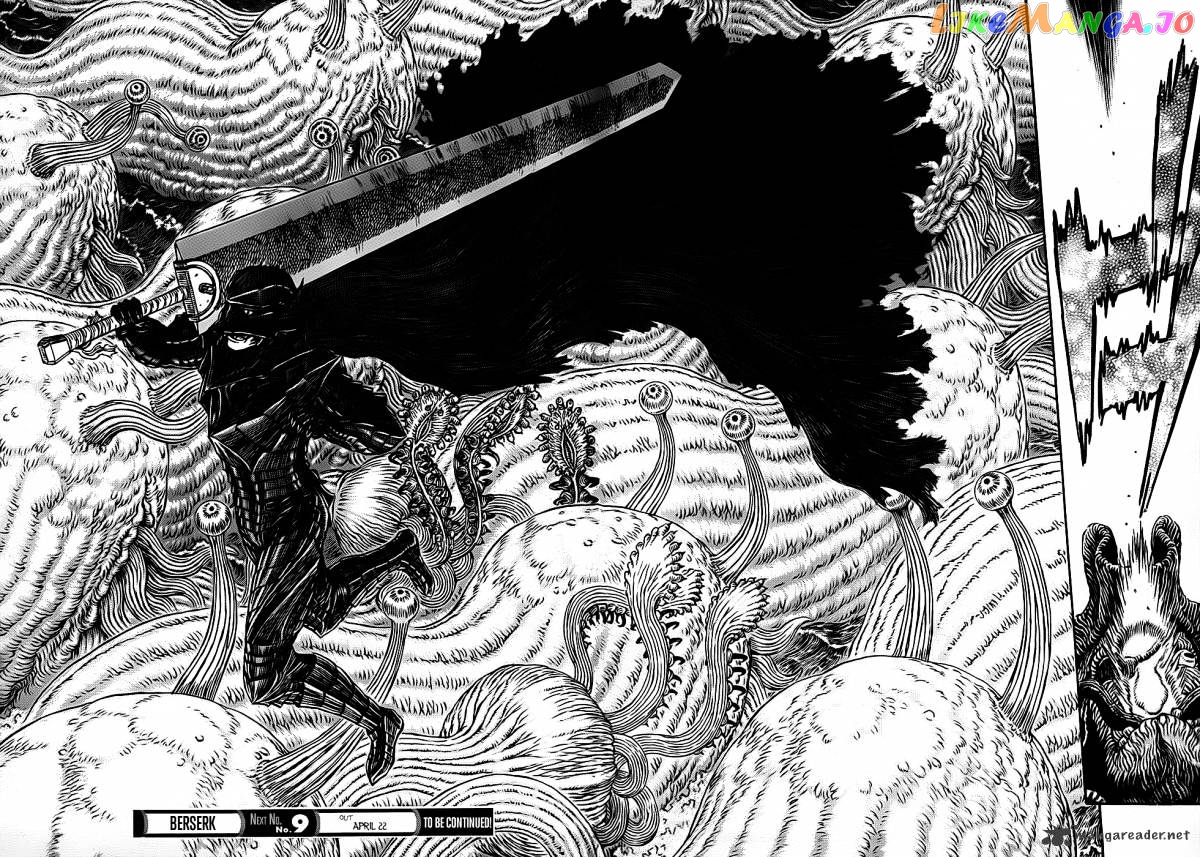 Berserk chapter 319 - page 15