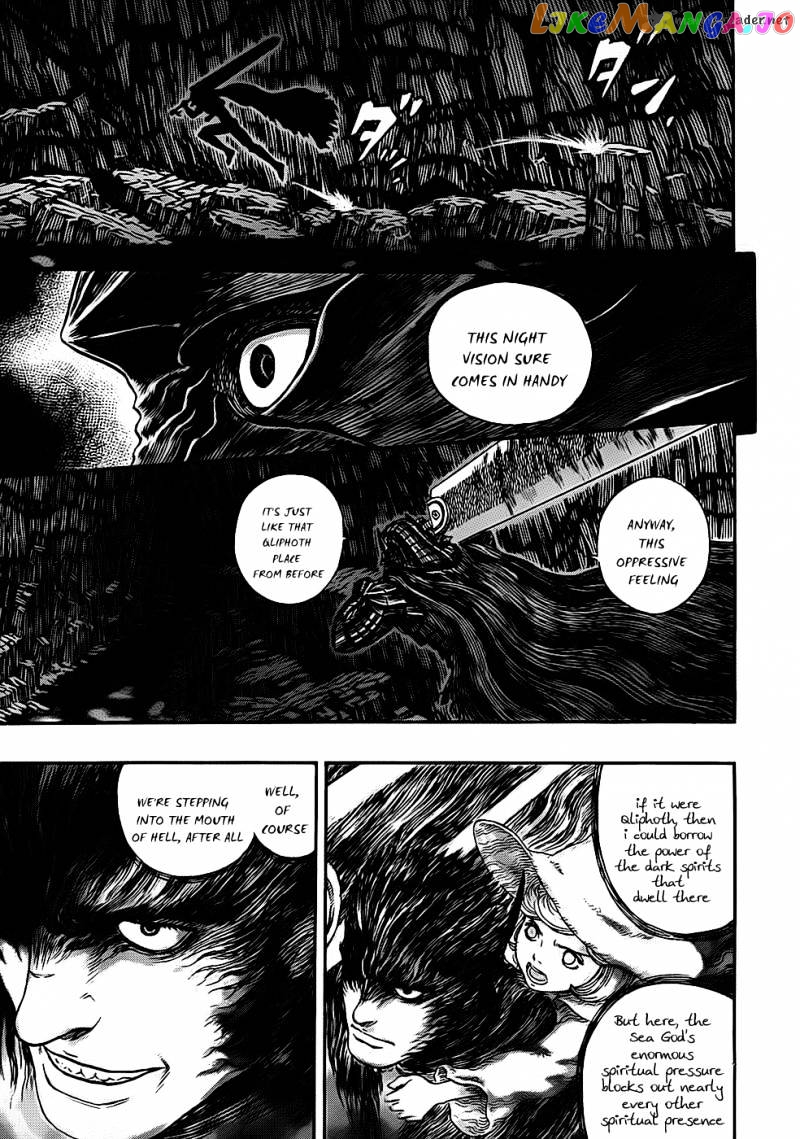 Berserk chapter 319 - page 2