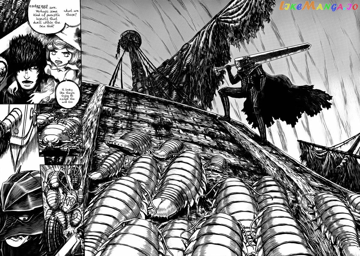 Berserk chapter 320 - page 13