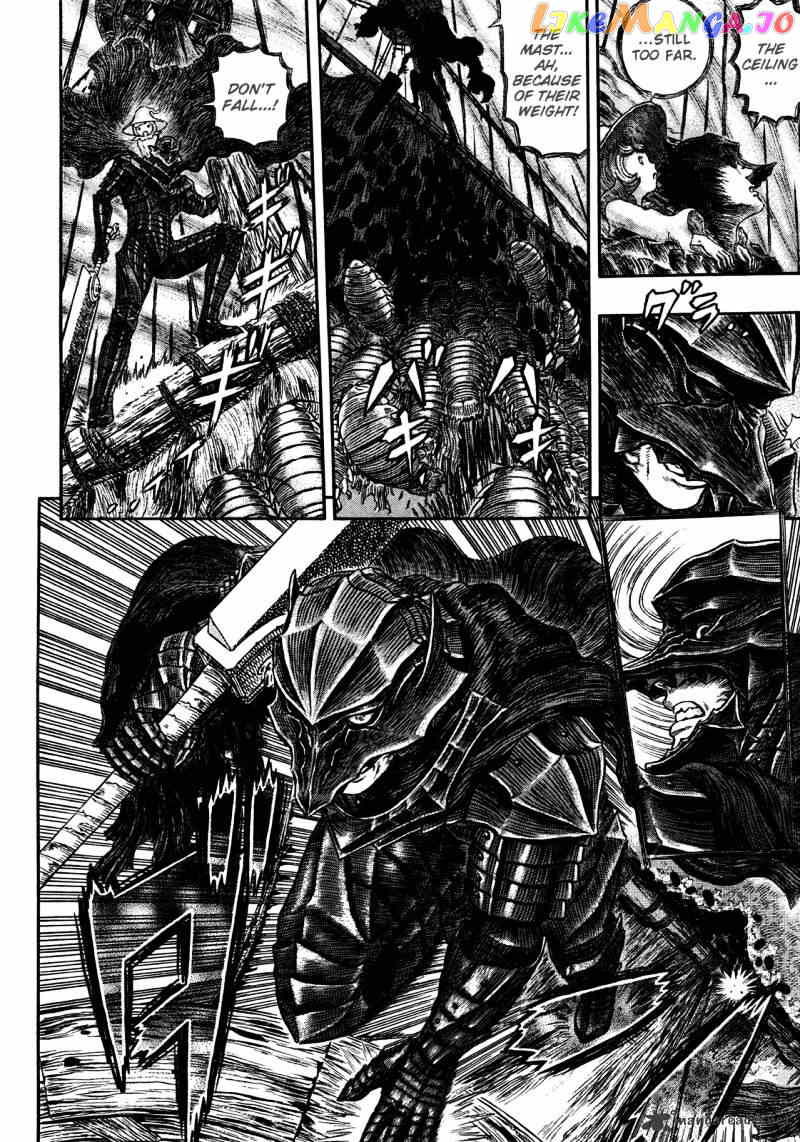 Berserk chapter 321 - page 11