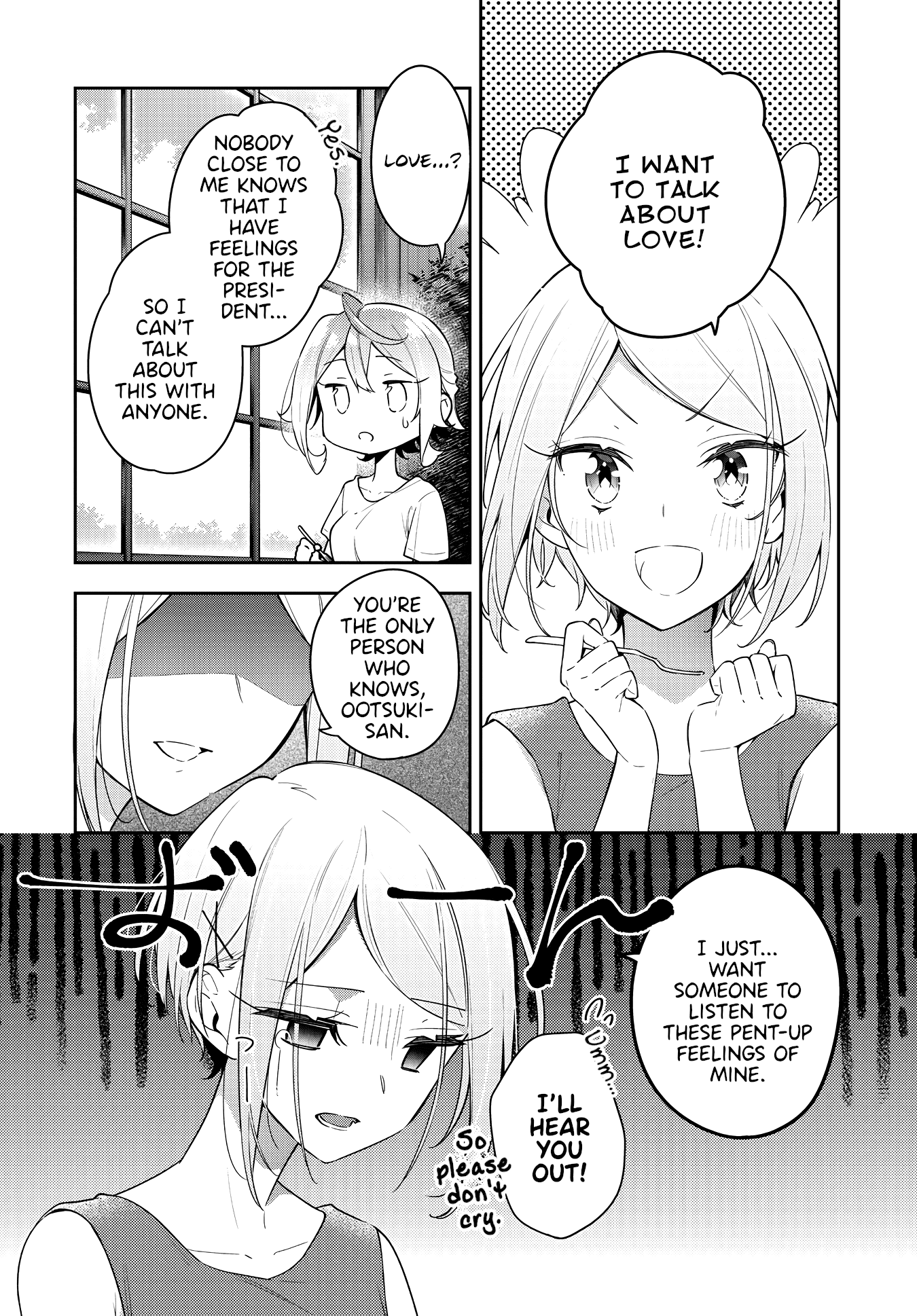 Anemone is in Heat chapter 16 - page 4