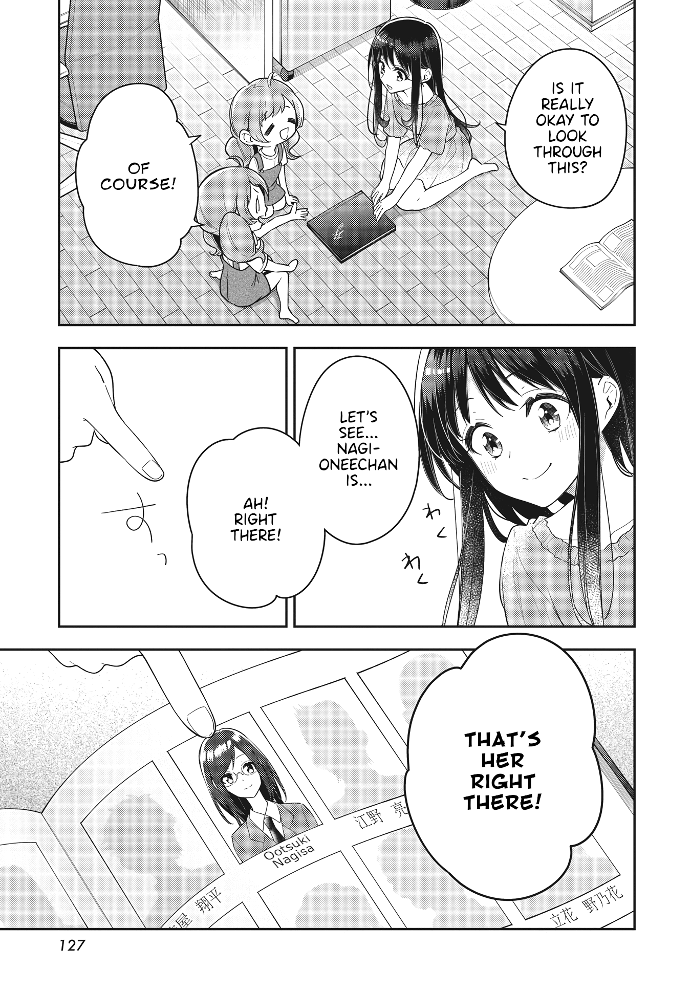 Anemone is in Heat chapter 17 - page 13