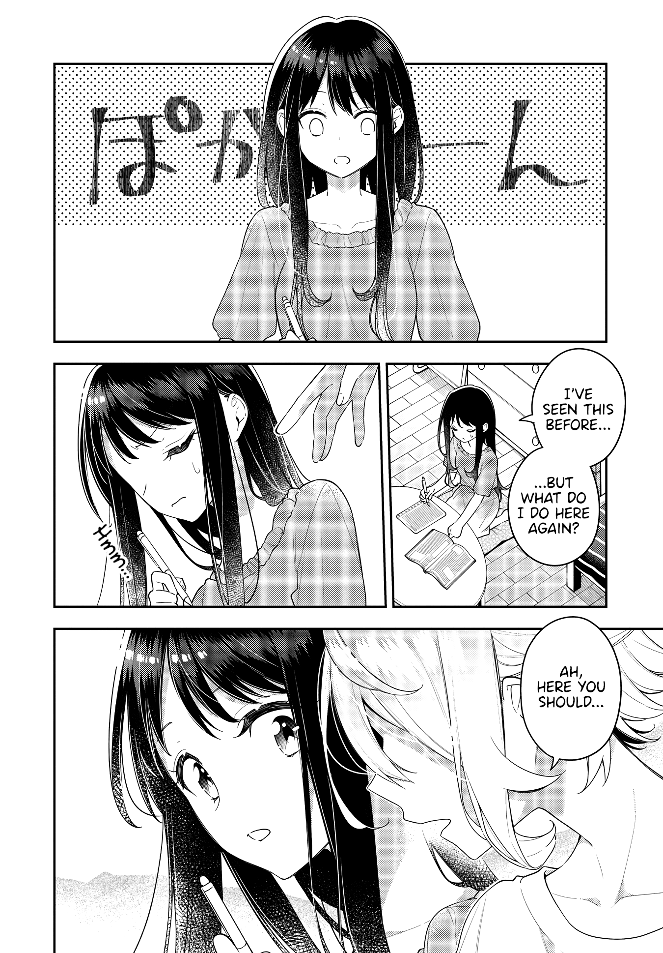 Anemone is in Heat chapter 17 - page 4