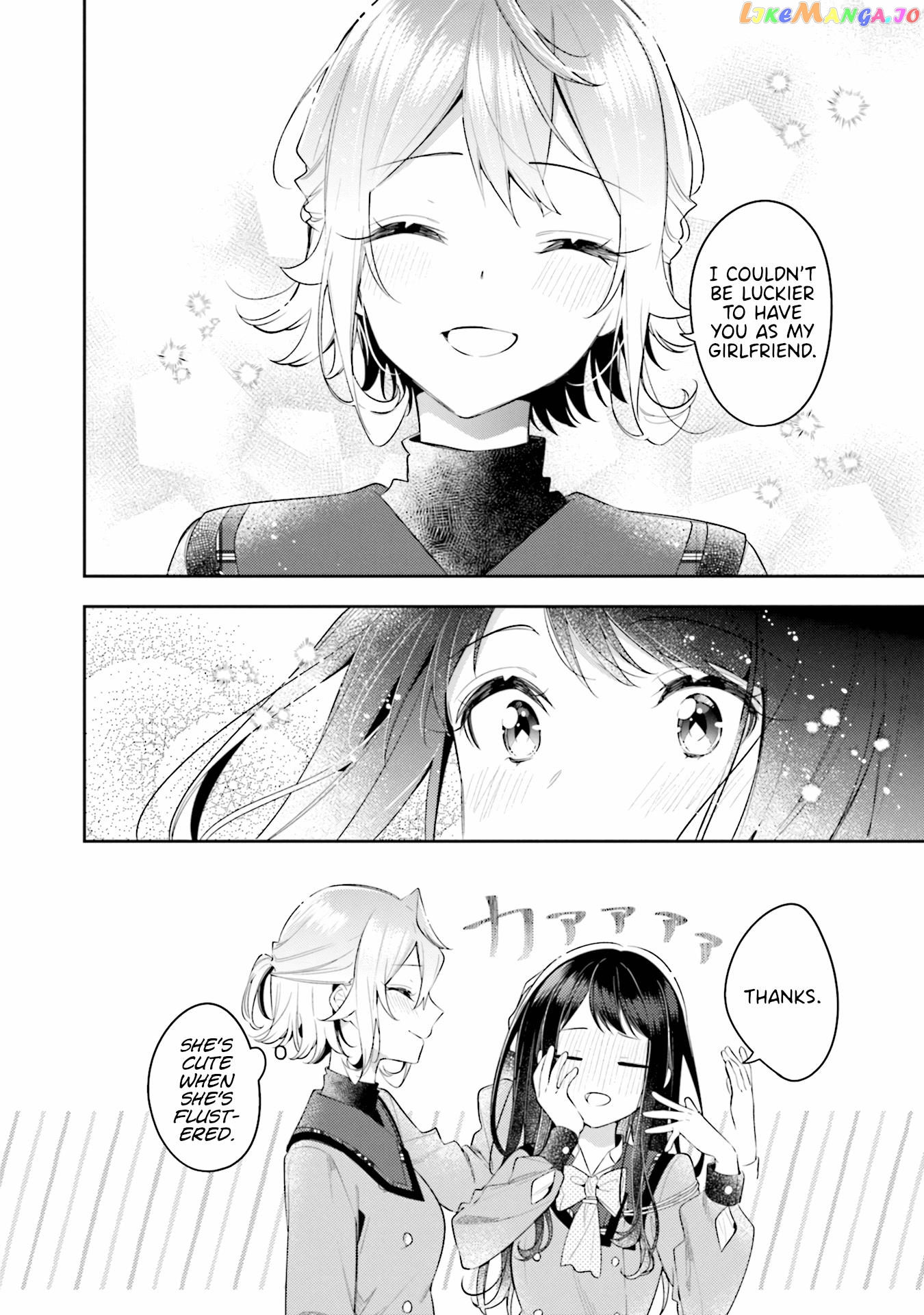 Anemone is in Heat chapter 30.5 - page 11