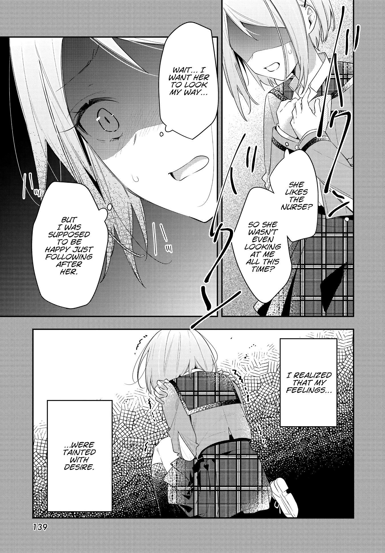 Anemone is in Heat chapter 31 - page 15