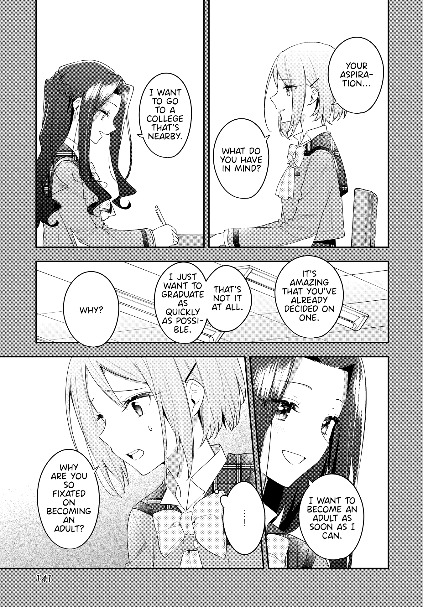 Anemone is in Heat chapter 31 - page 17