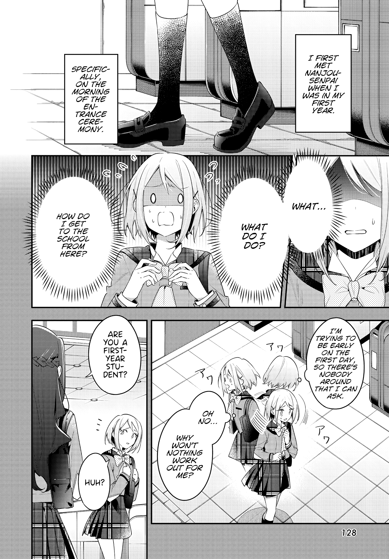 Anemone is in Heat chapter 31 - page 4