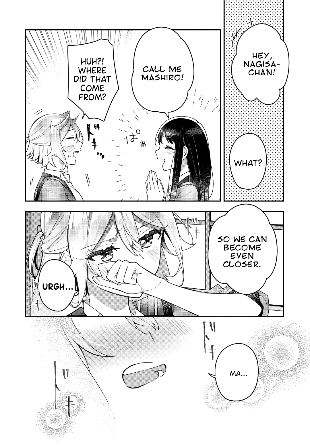 Anemone is in Heat chapter 12 - page 12