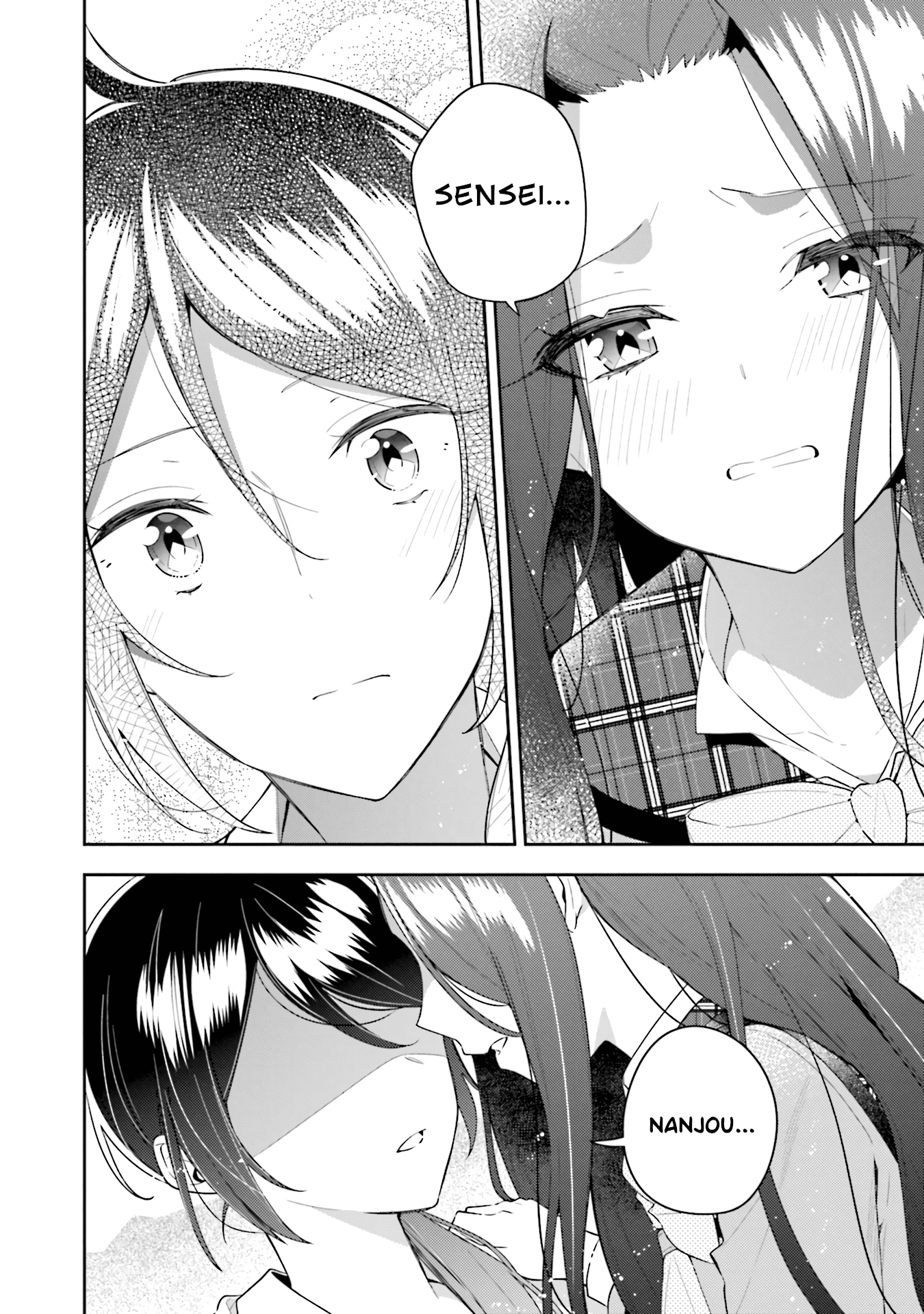 Anemone is in Heat chapter 12.5 - page 10
