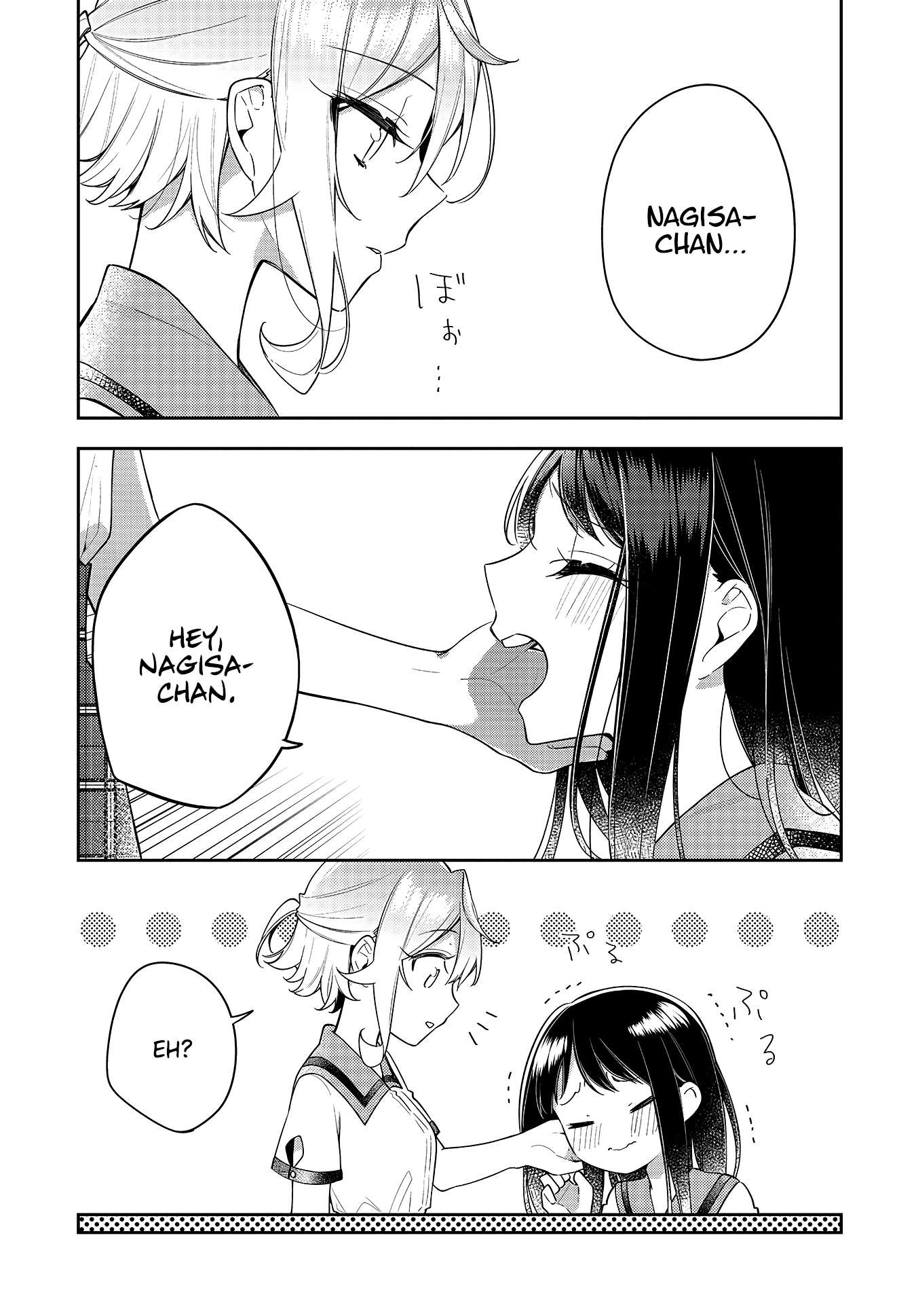 Anemone is in Heat chapter 13 - page 22