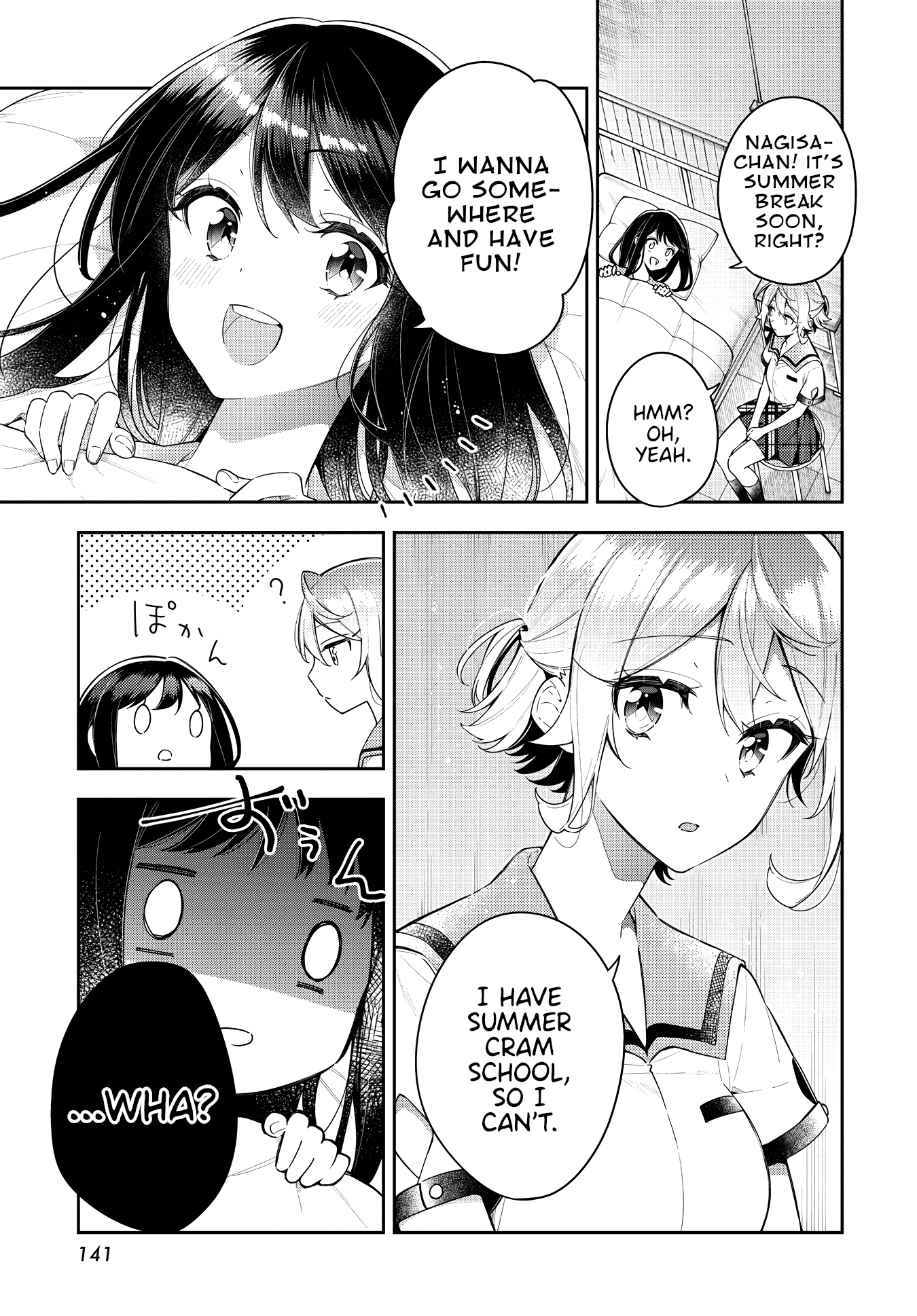 Anemone is in Heat chapter 14 - page 1