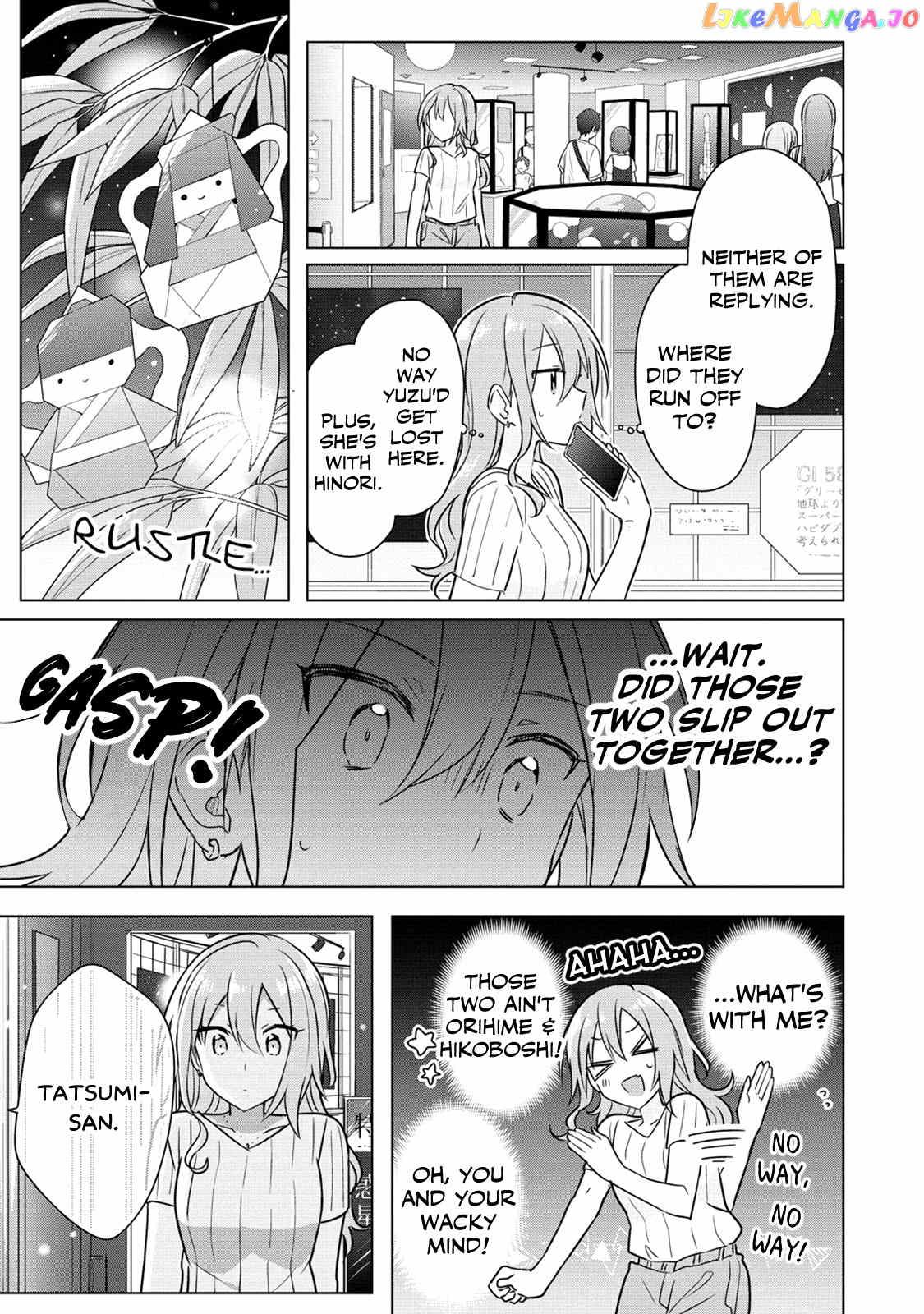 Doushitara Osananajimi ♀️ No Kanojo Ni Naremasu Ka!? chapter 9 - page 3