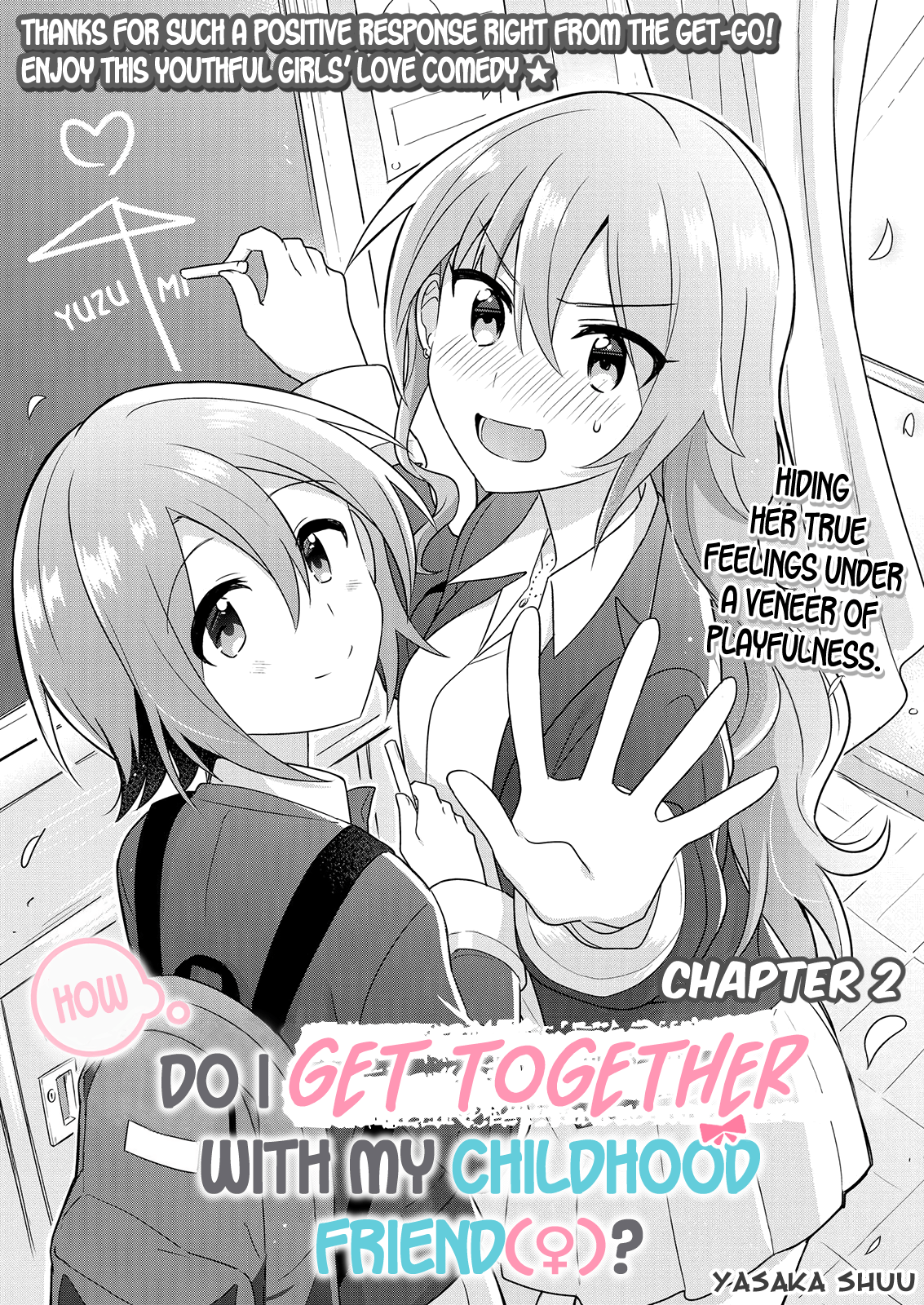 Doushitara Osananajimi ♀️ No Kanojo Ni Naremasu Ka!? chapter 2 - page 1