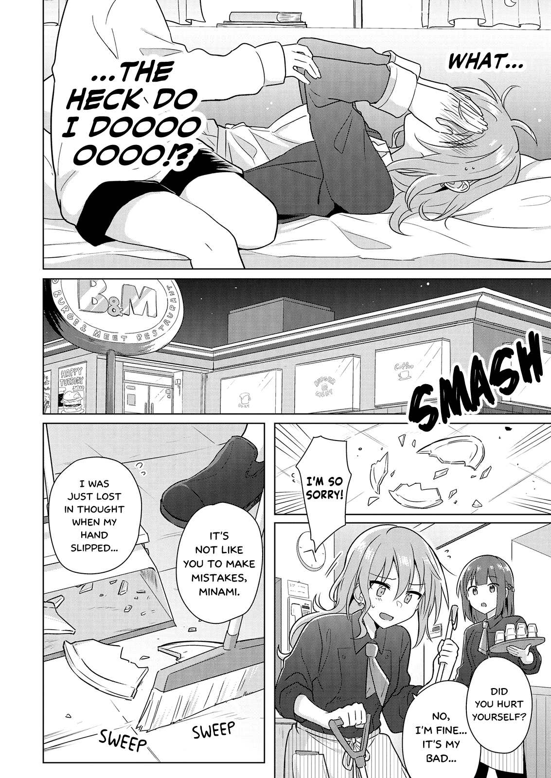 Doushitara Osananajimi ♀️ No Kanojo Ni Naremasu Ka!? chapter 2 - page 12