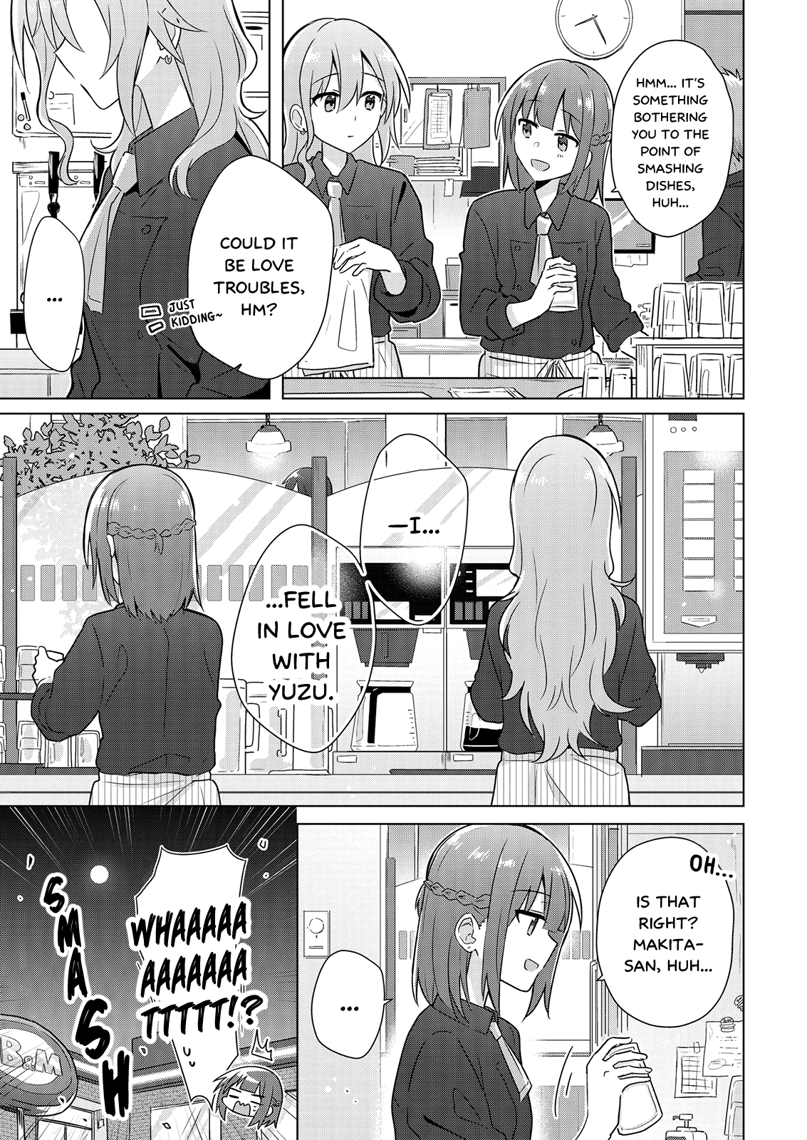 Doushitara Osananajimi ♀️ No Kanojo Ni Naremasu Ka!? chapter 2 - page 13