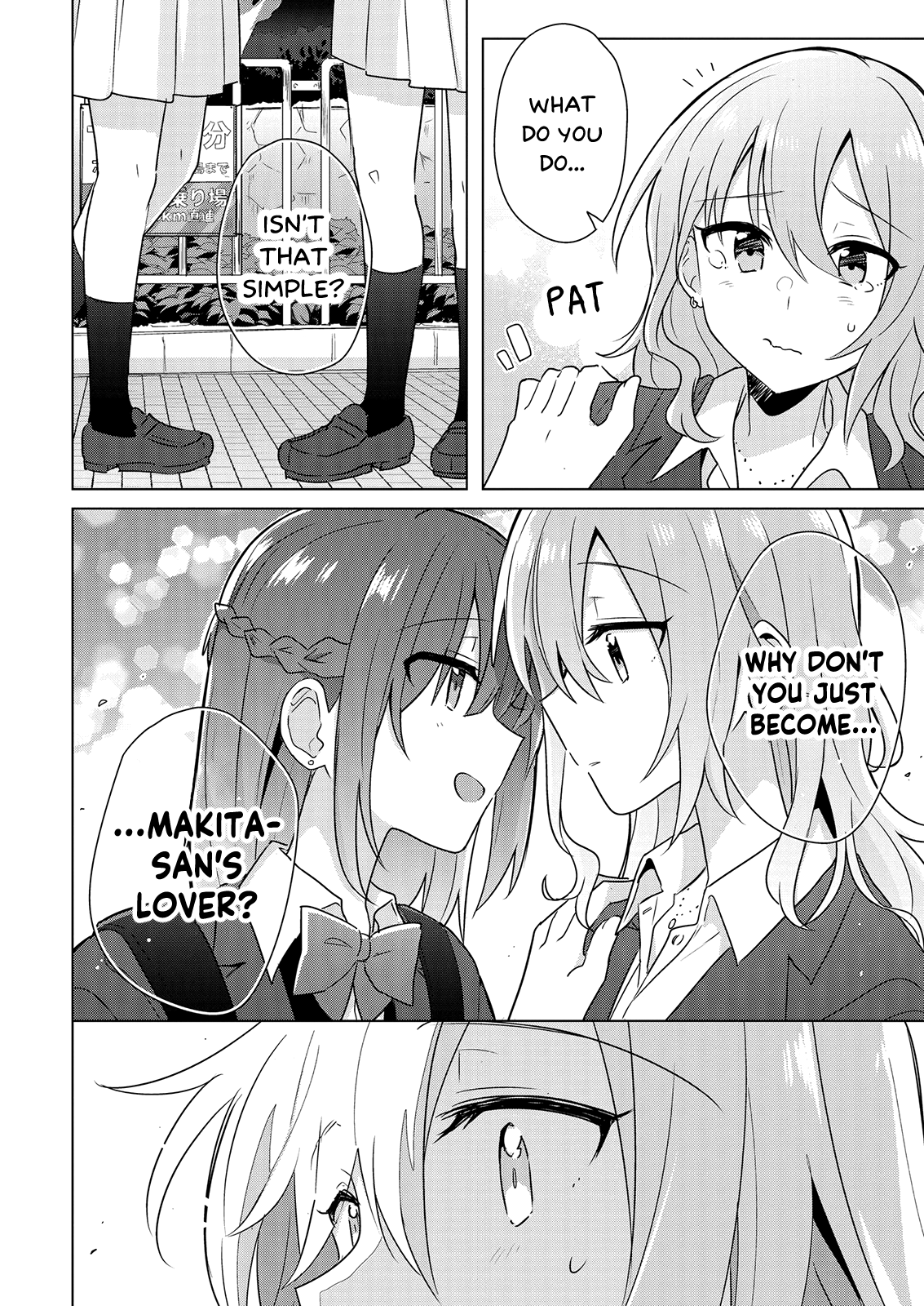 Doushitara Osananajimi ♀️ No Kanojo Ni Naremasu Ka!? chapter 2 - page 16