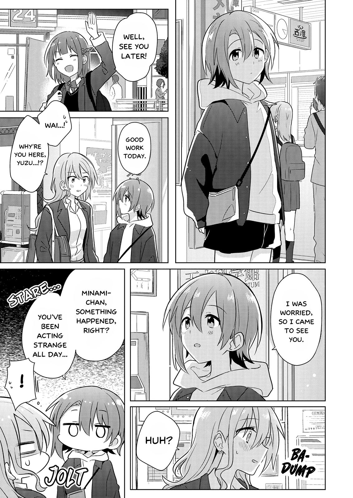 Doushitara Osananajimi ♀️ No Kanojo Ni Naremasu Ka!? chapter 2 - page 19