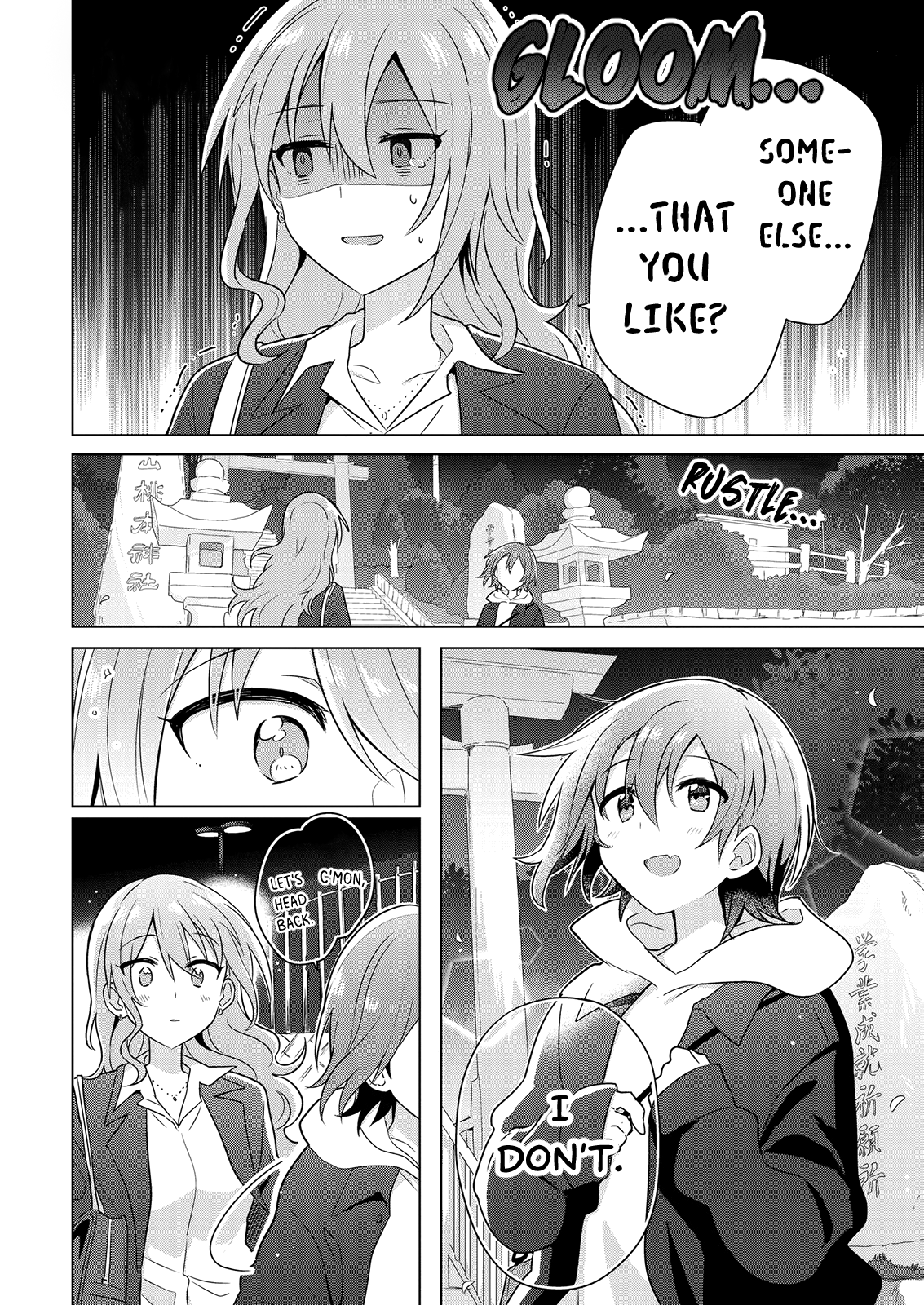 Doushitara Osananajimi ♀️ No Kanojo Ni Naremasu Ka!? chapter 2 - page 24