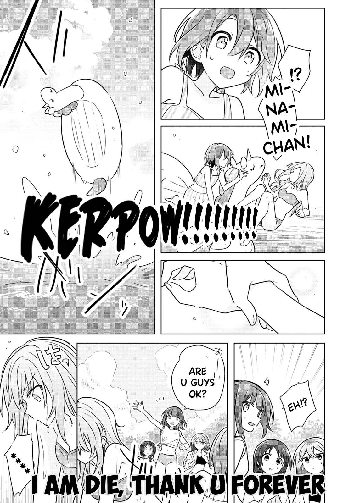 Doushitara Osananajimi ♀️ No Kanojo Ni Naremasu Ka!? chapter 11 - page 23