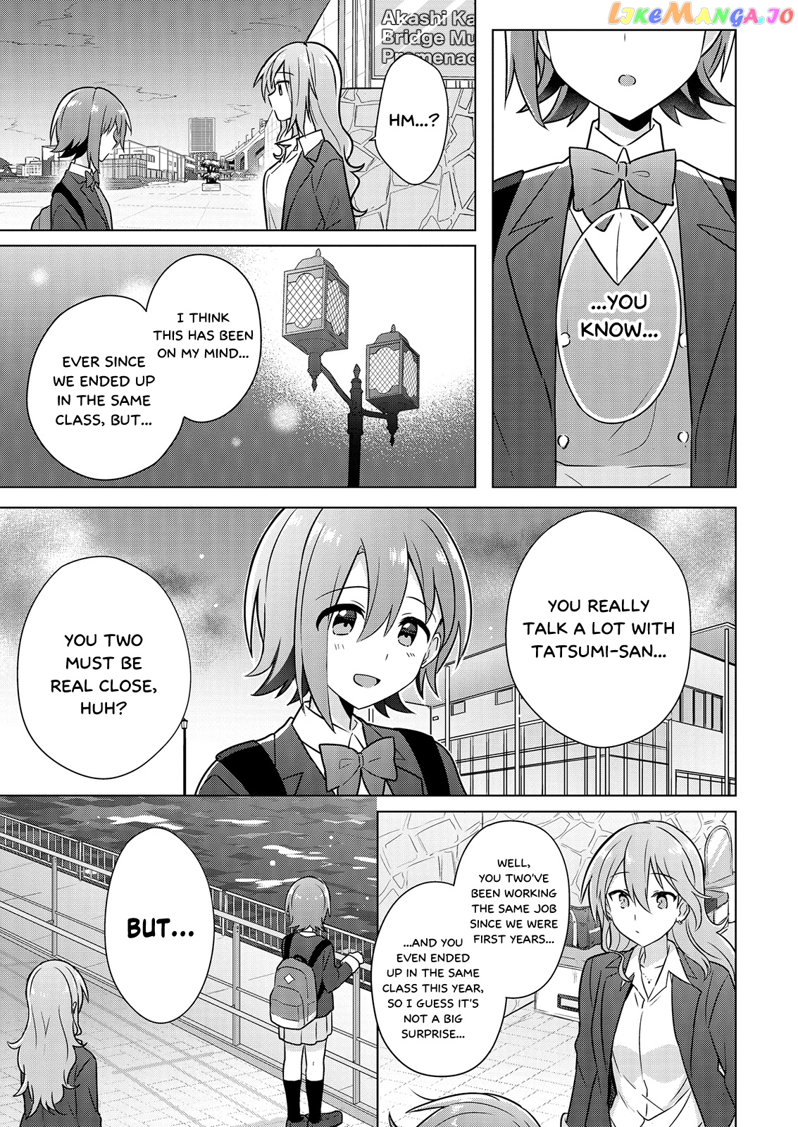 Doushitara Osananajimi ♀️ No Kanojo Ni Naremasu Ka!? chapter 4 - page 19