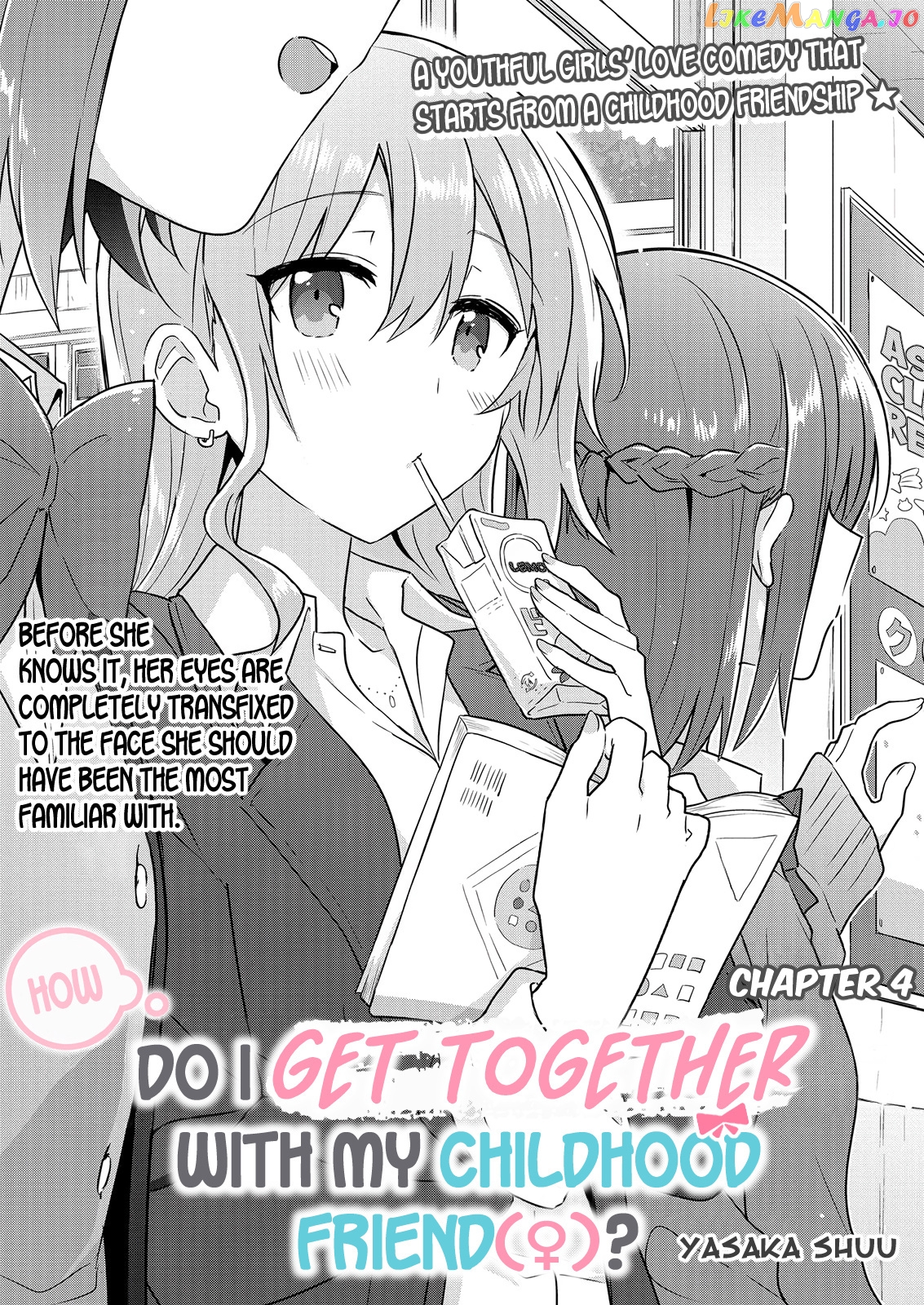 Doushitara Osananajimi ♀️ No Kanojo Ni Naremasu Ka!? chapter 4 - page 2