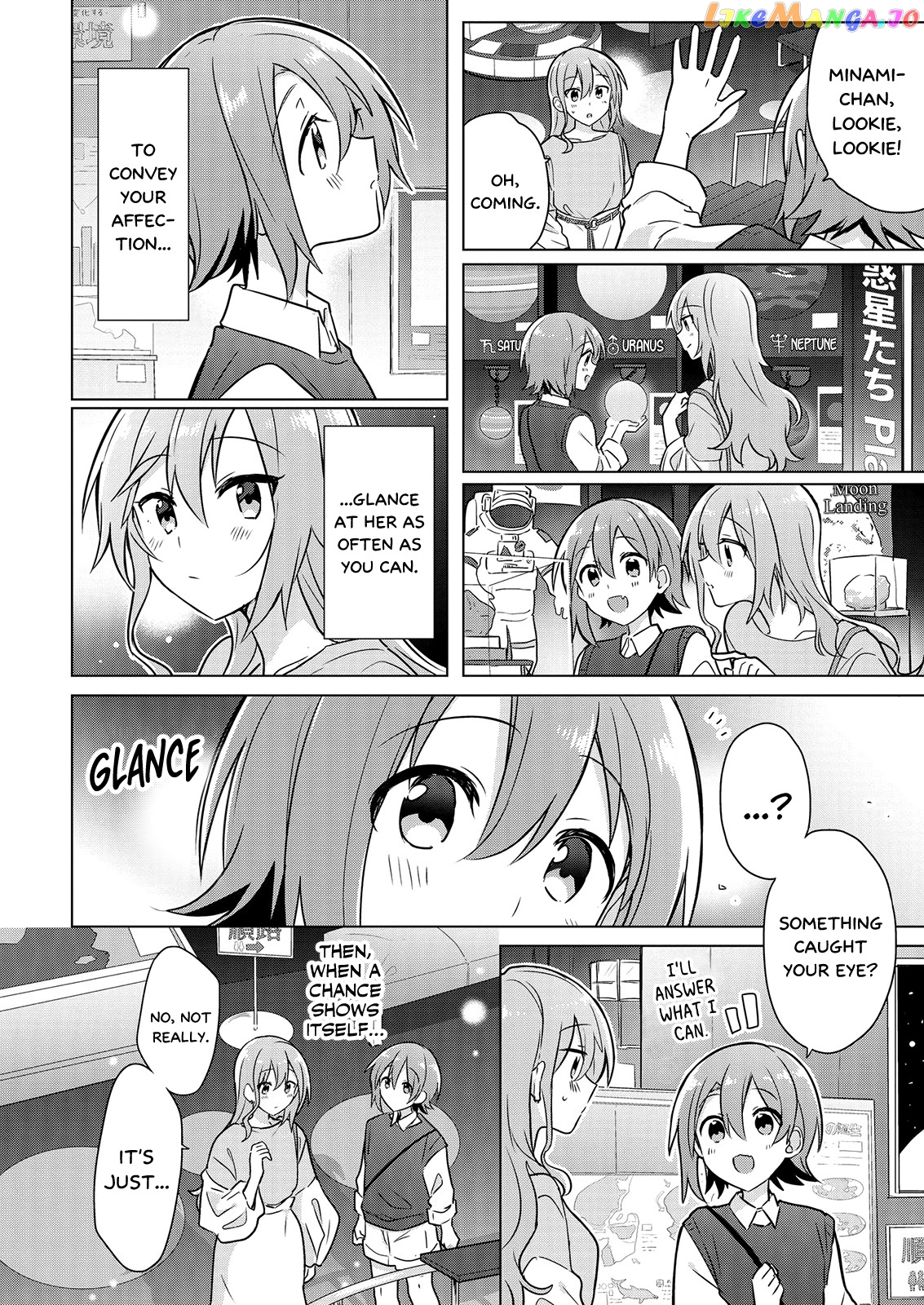 Doushitara Osananajimi ♀️ No Kanojo Ni Naremasu Ka!? chapter 5 - page 12