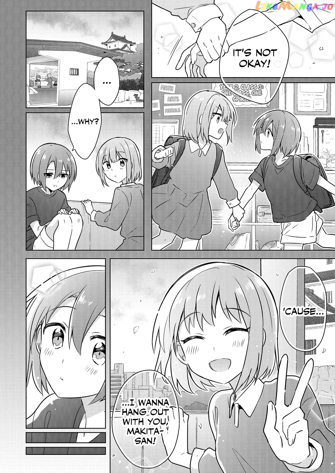 Doushitara Osananajimi ♀️ No Kanojo Ni Naremasu Ka!? chapter 5 - page 24