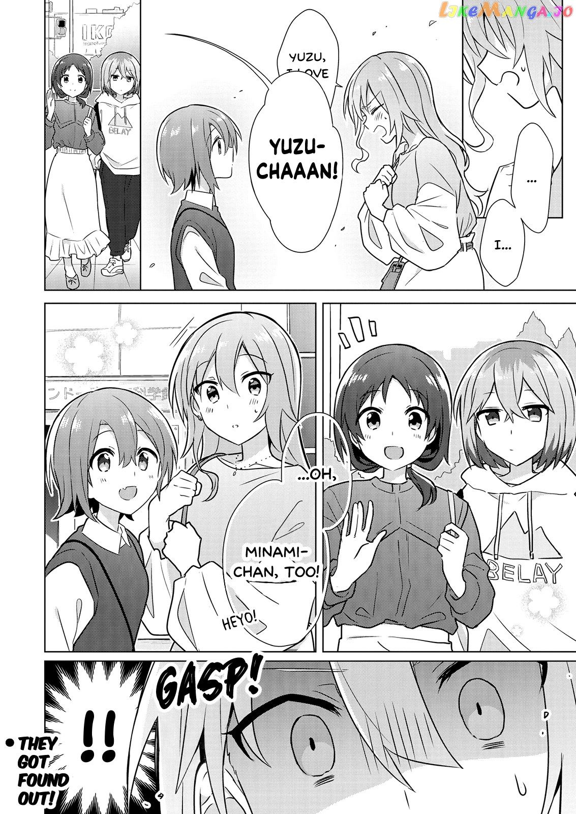 Doushitara Osananajimi ♀️ No Kanojo Ni Naremasu Ka!? chapter 5 - page 26