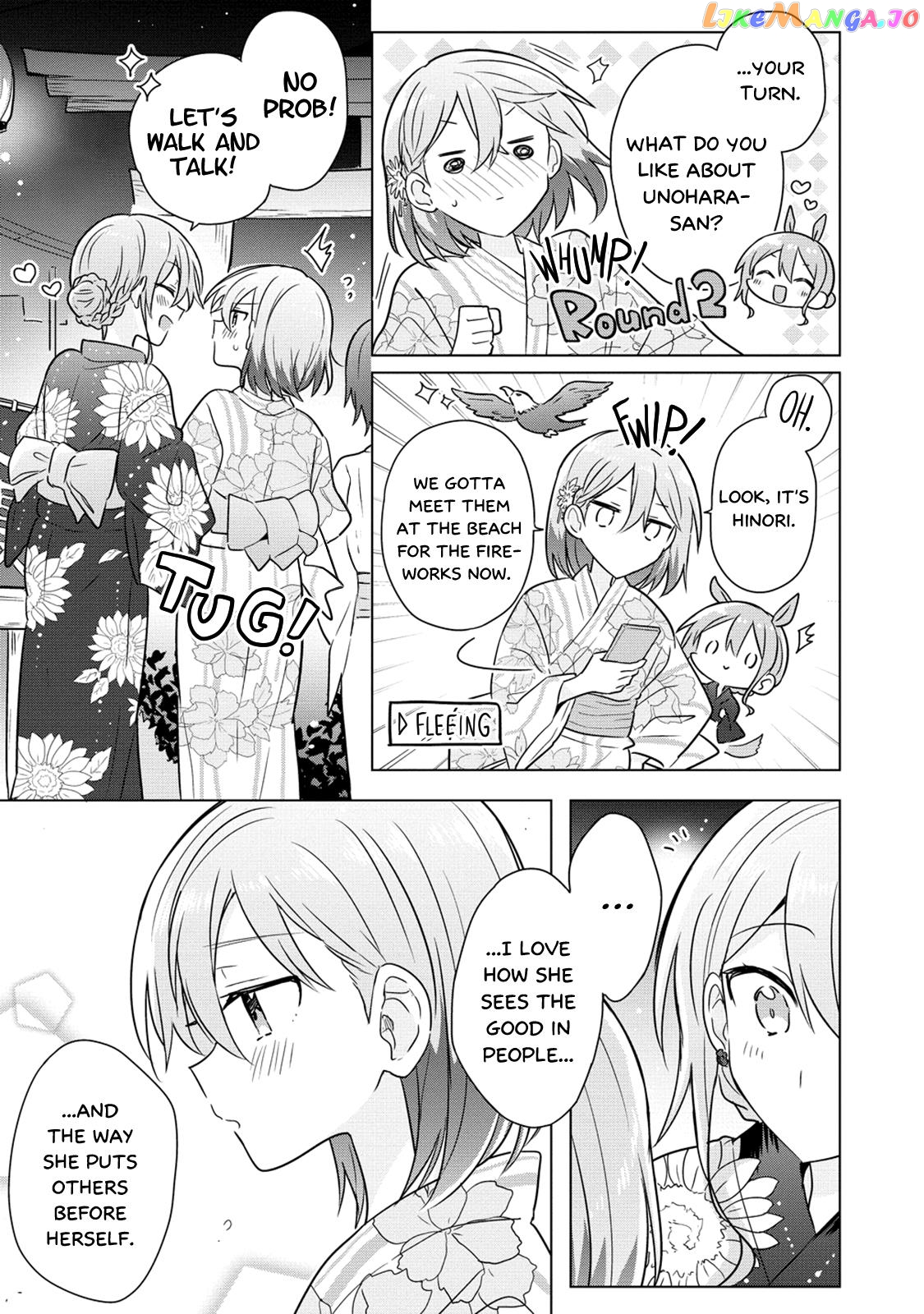 Doushitara Osananajimi ♀️ No Kanojo Ni Naremasu Ka!? chapter 13 - page 16