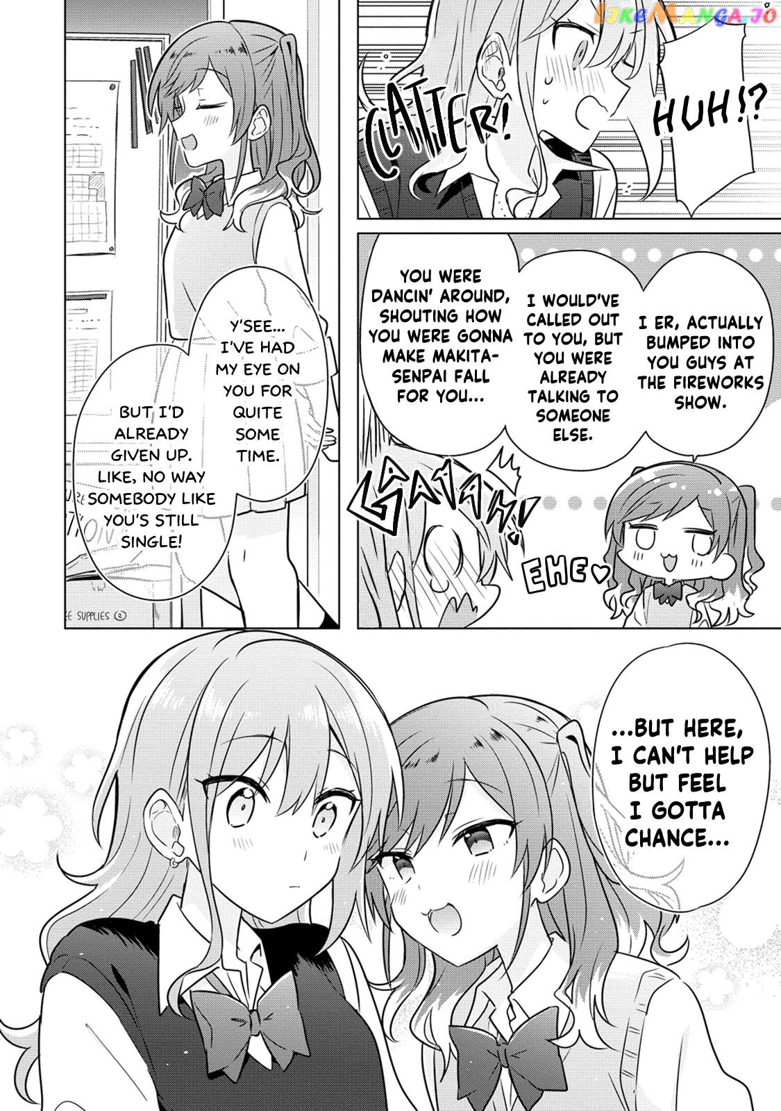 Doushitara Osananajimi ♀️ No Kanojo Ni Naremasu Ka!? chapter 14 - page 16