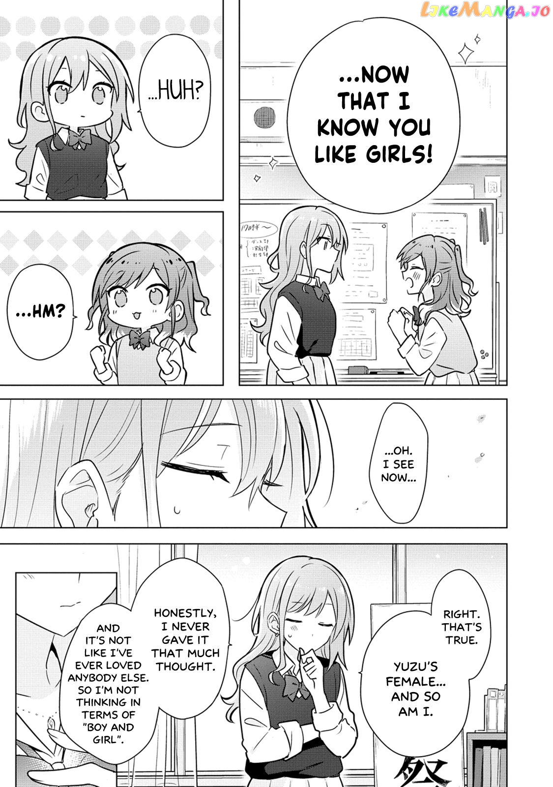 Doushitara Osananajimi ♀️ No Kanojo Ni Naremasu Ka!? chapter 14 - page 17