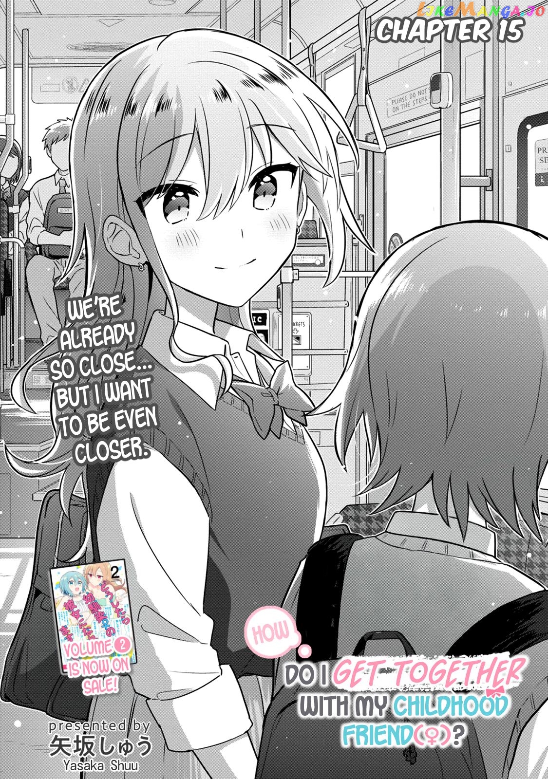 Doushitara Osananajimi ♀️ No Kanojo Ni Naremasu Ka!? chapter 15 - page 1