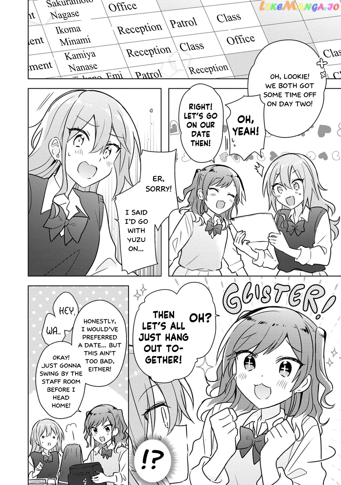 Doushitara Osananajimi ♀️ No Kanojo Ni Naremasu Ka!? chapter 15 - page 2