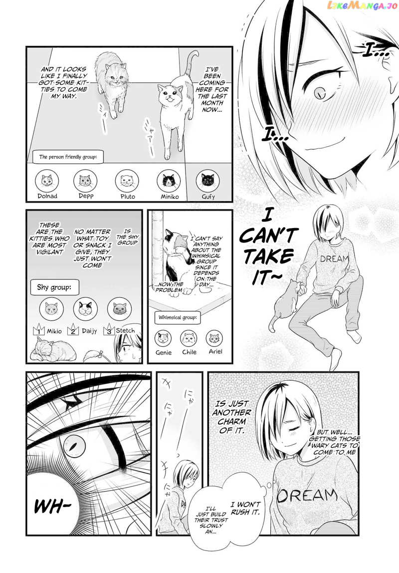 Joshikousei No Mudazukai chapter 73 - page 11