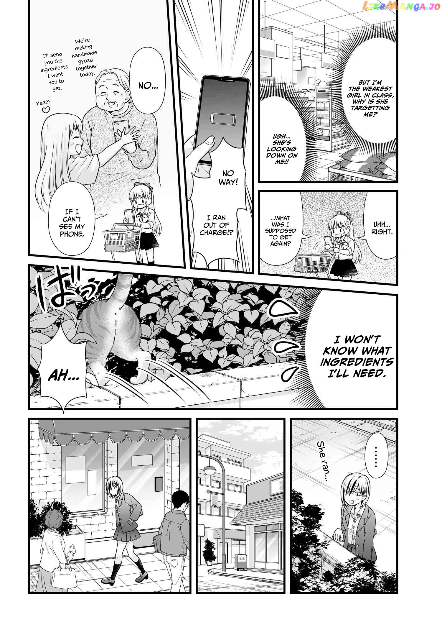 Joshikousei No Mudazukai chapter 91 - page 6