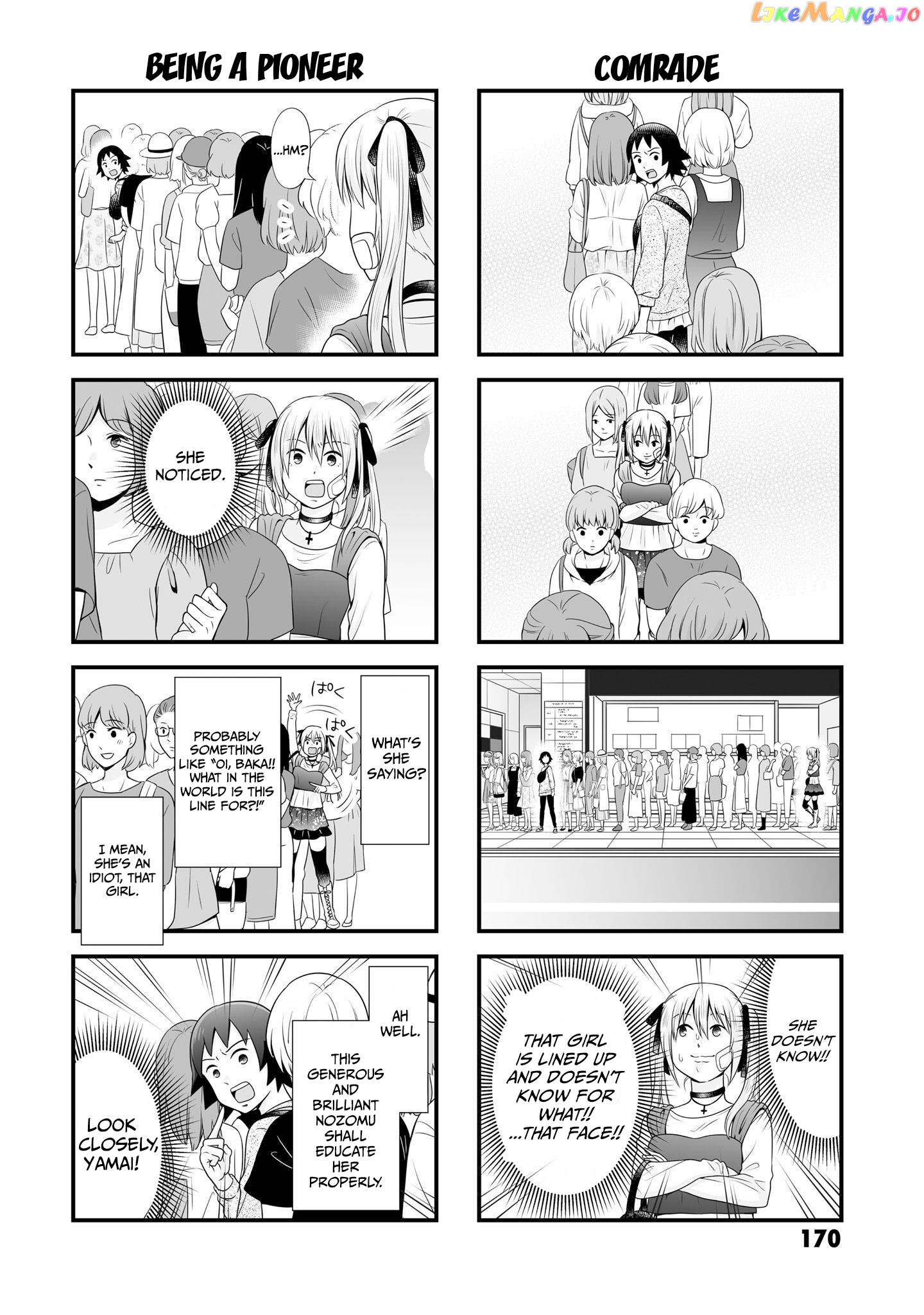 Joshikousei No Mudazukai chapter 97 - page 4