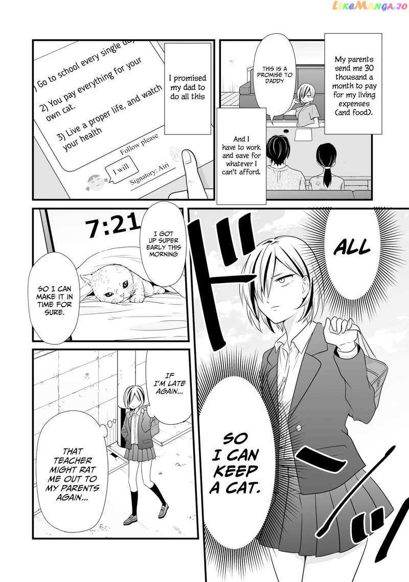 Joshikousei No Mudazukai chapter 68 - page 2