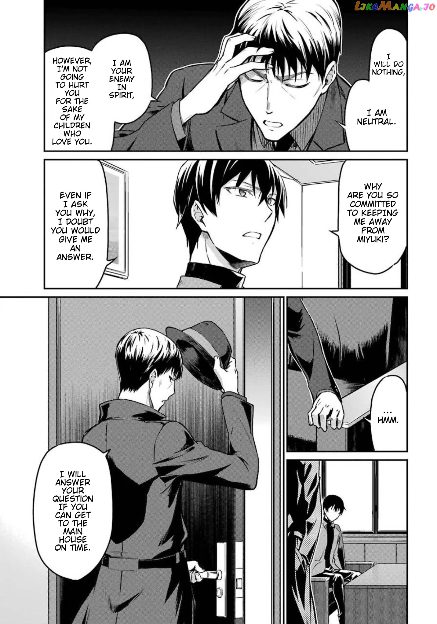 Mahouka Koukou no Rettousei - Yotsuba Keishou-hen chapter 2 - page 13