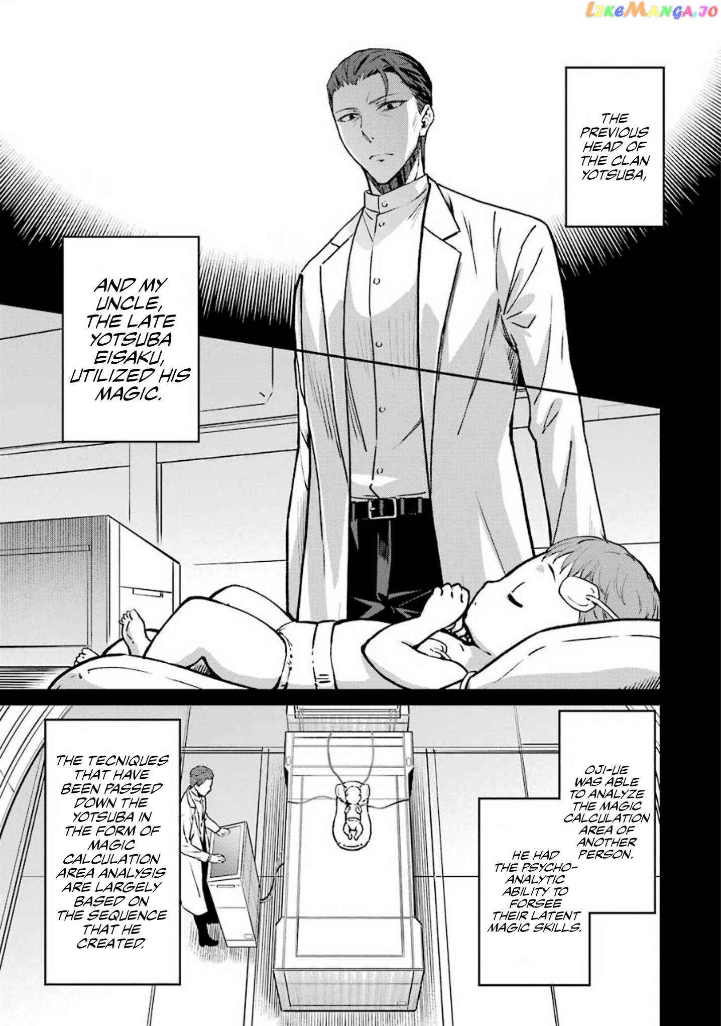 Mahouka Koukou no Rettousei - Yotsuba Keishou-hen chapter 14 - page 3