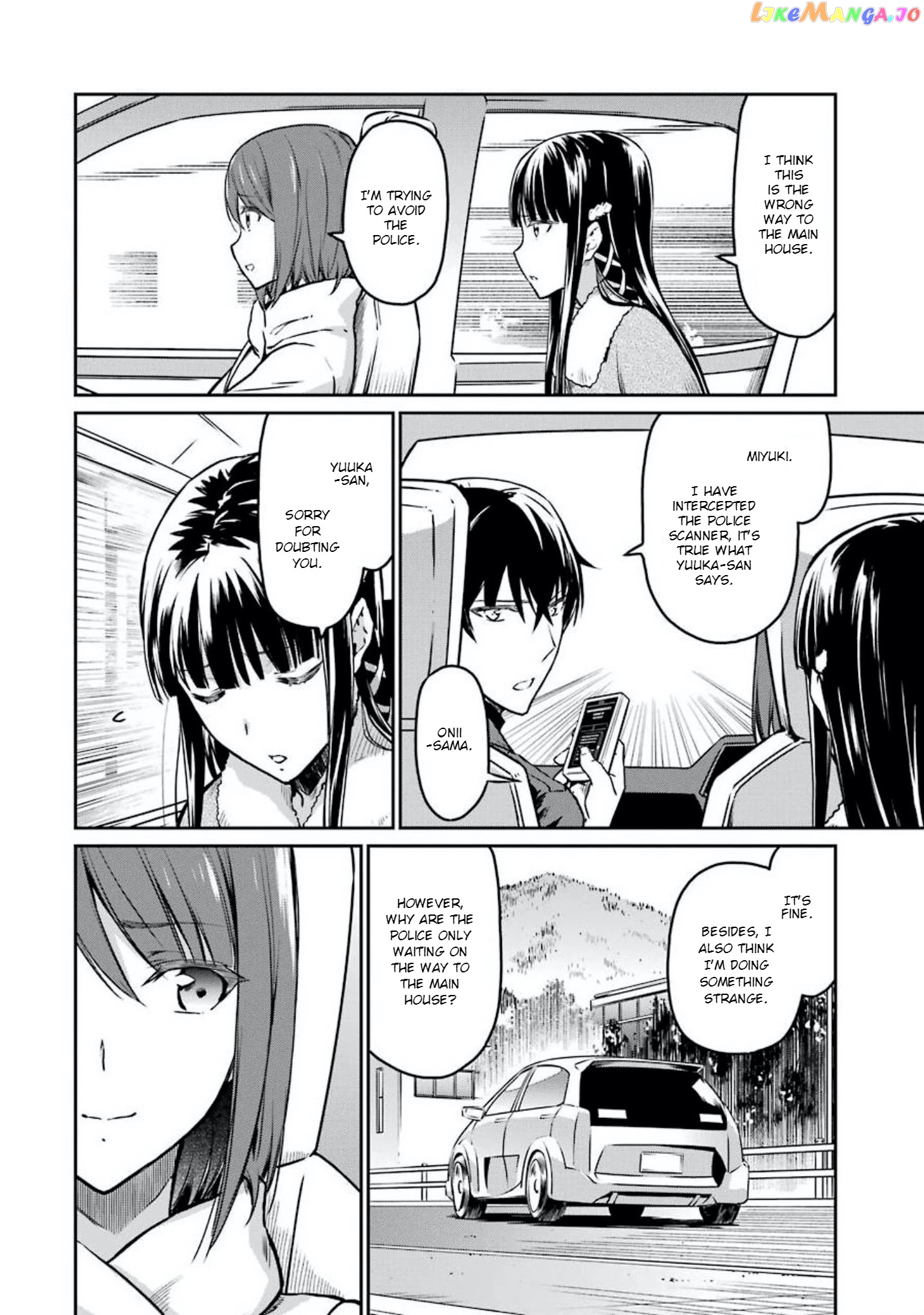 Mahouka Koukou no Rettousei - Yotsuba Keishou-hen chapter 5 - page 20