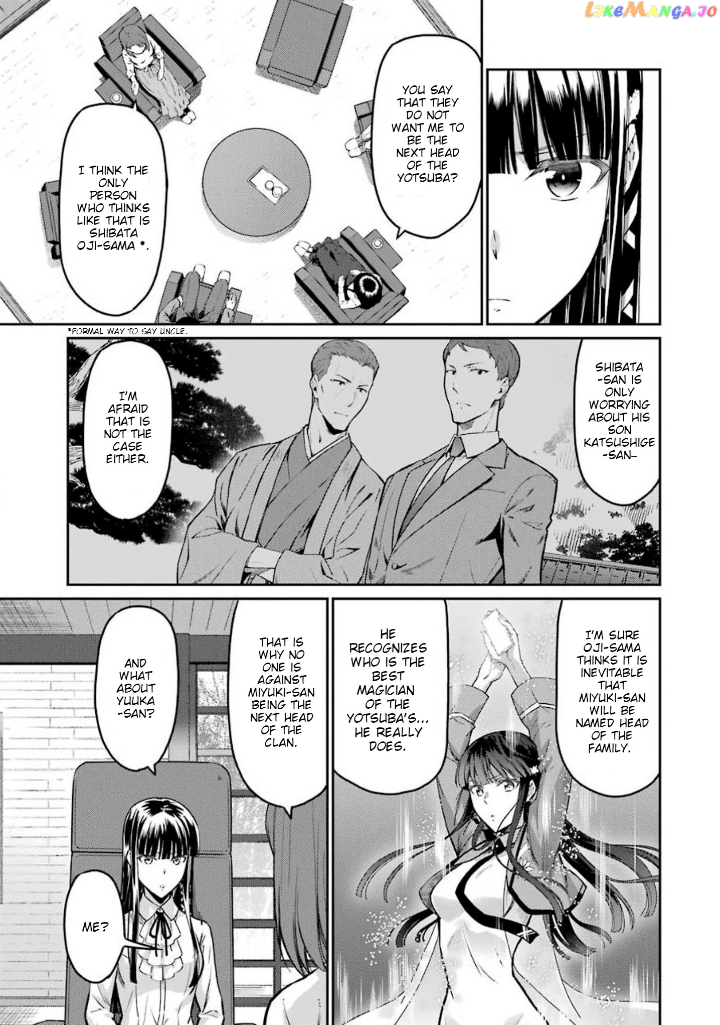 Mahouka Koukou no Rettousei - Yotsuba Keishou-hen chapter 6 - page 5