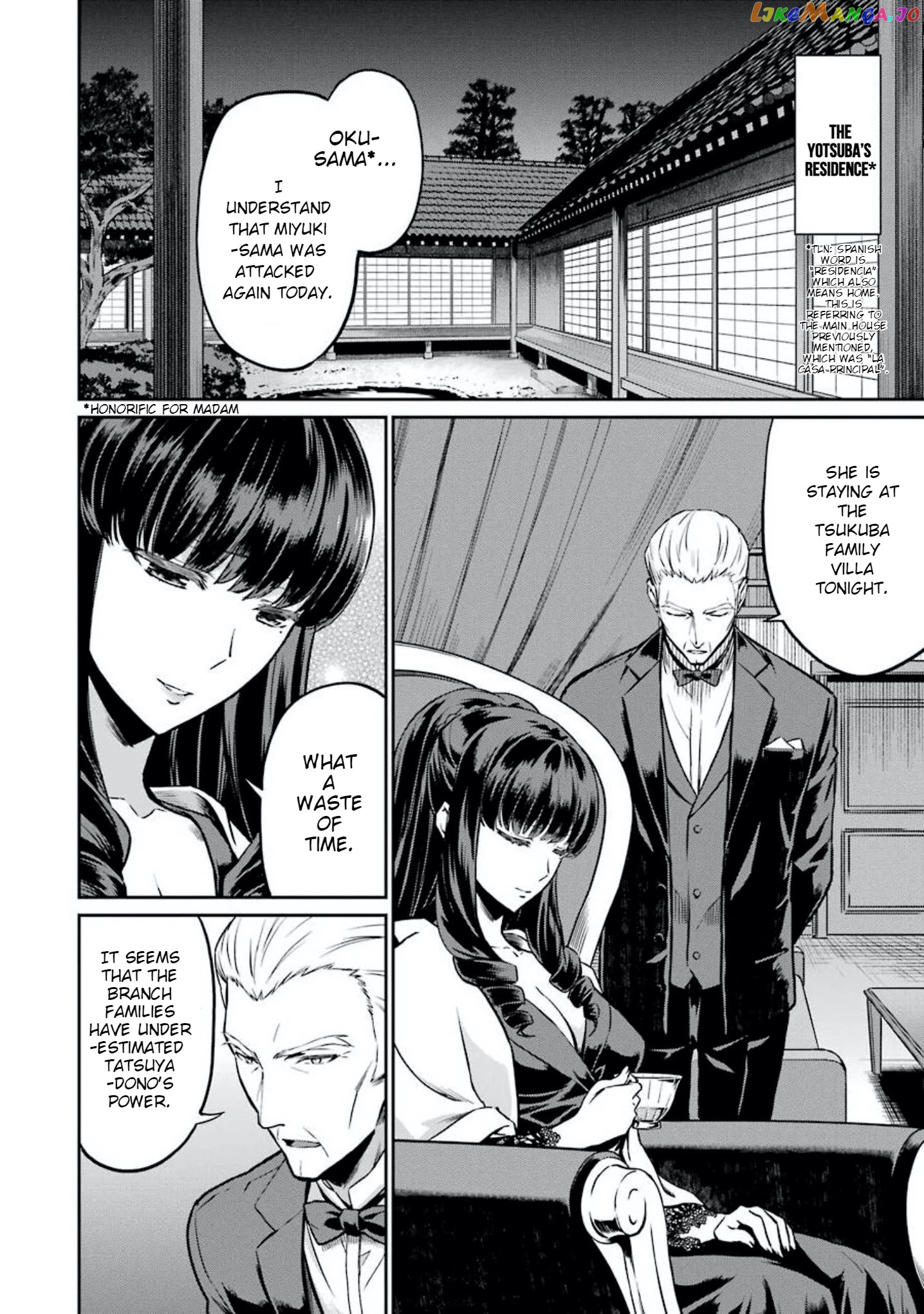 Mahouka Koukou no Rettousei - Yotsuba Keishou-hen chapter 7 - page 2