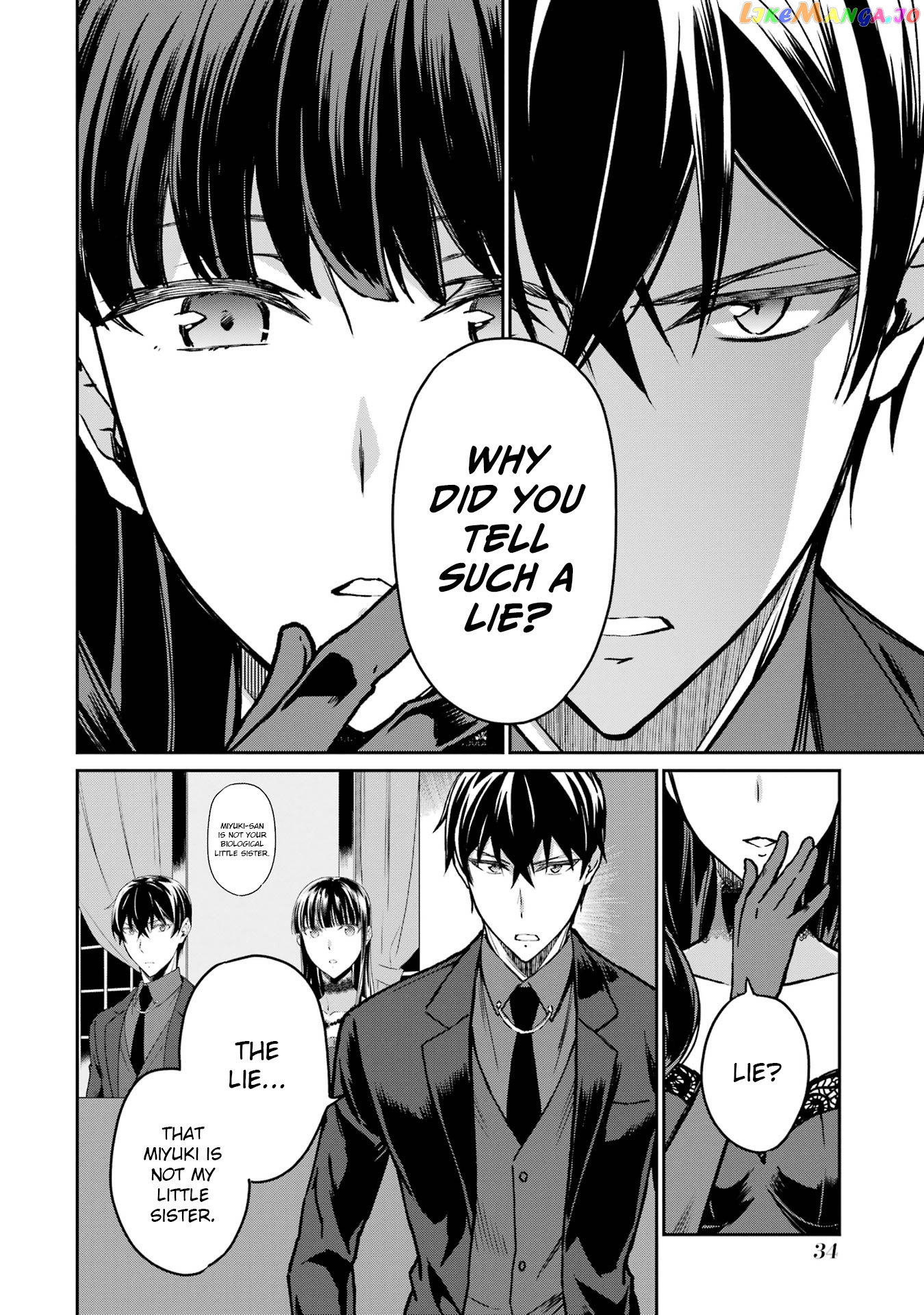 Mahouka Koukou no Rettousei - Yotsuba Keishou-hen chapter 19 - page 10