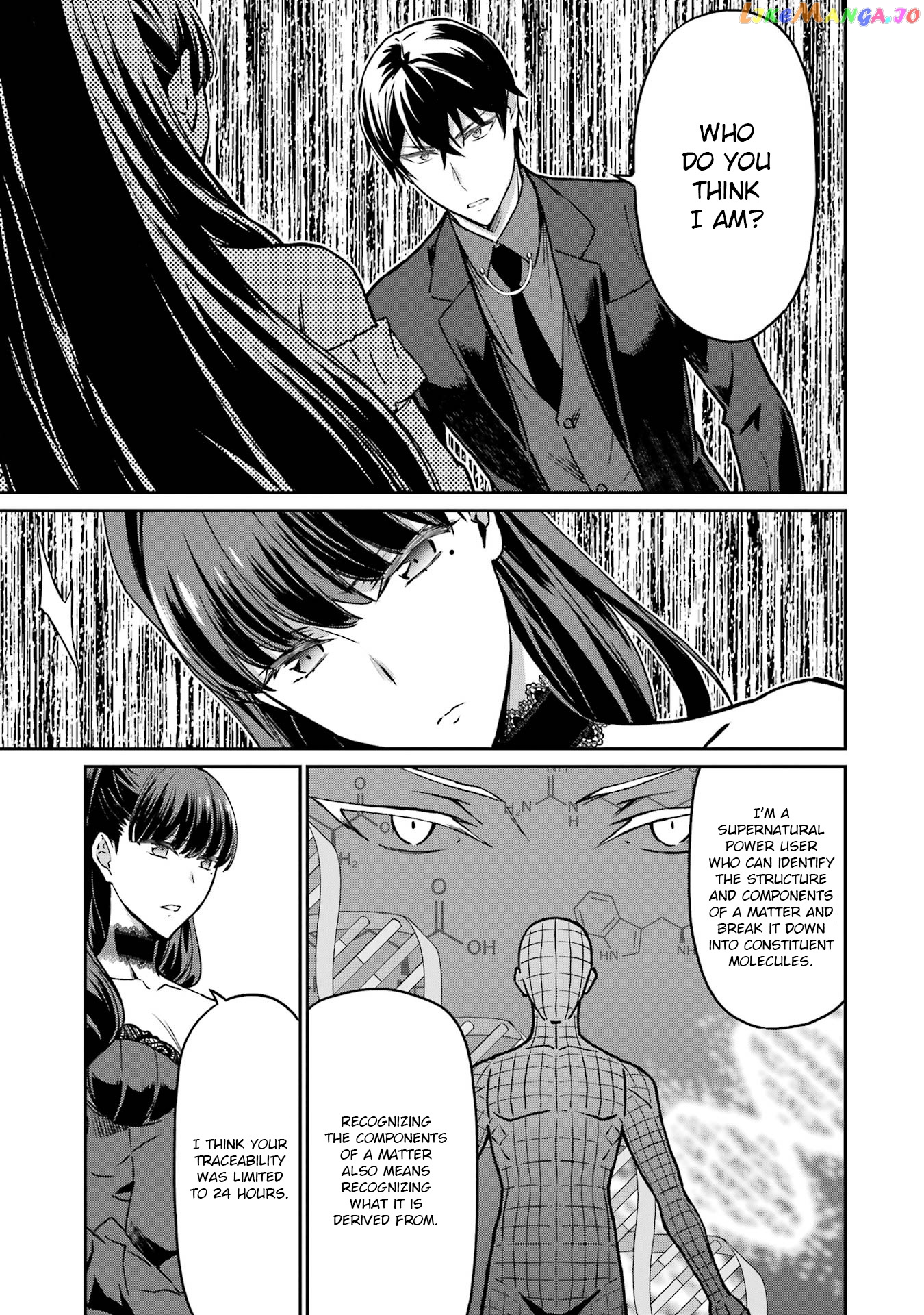 Mahouka Koukou no Rettousei - Yotsuba Keishou-hen chapter 19 - page 13