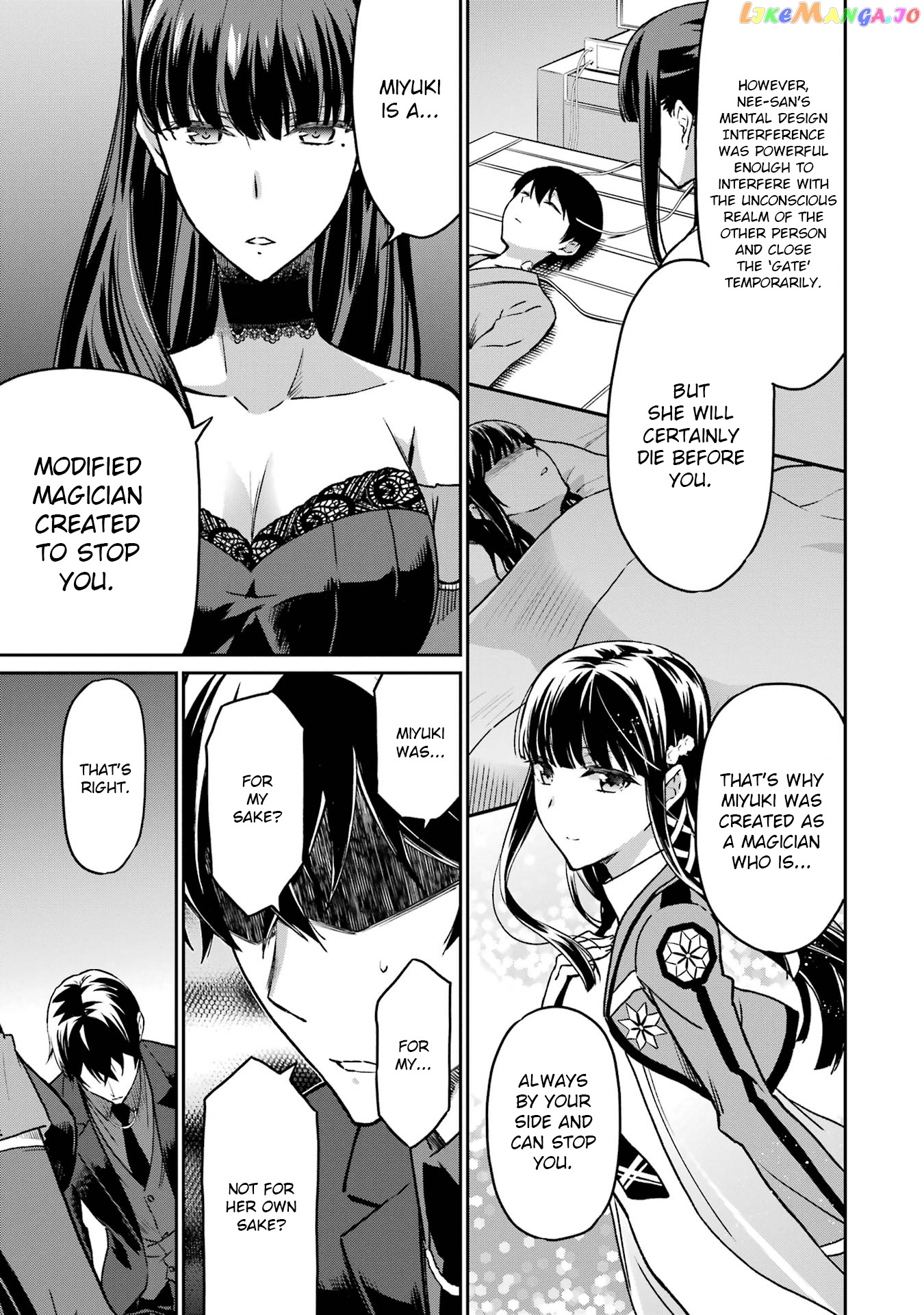 Mahouka Koukou no Rettousei - Yotsuba Keishou-hen chapter 19 - page 19