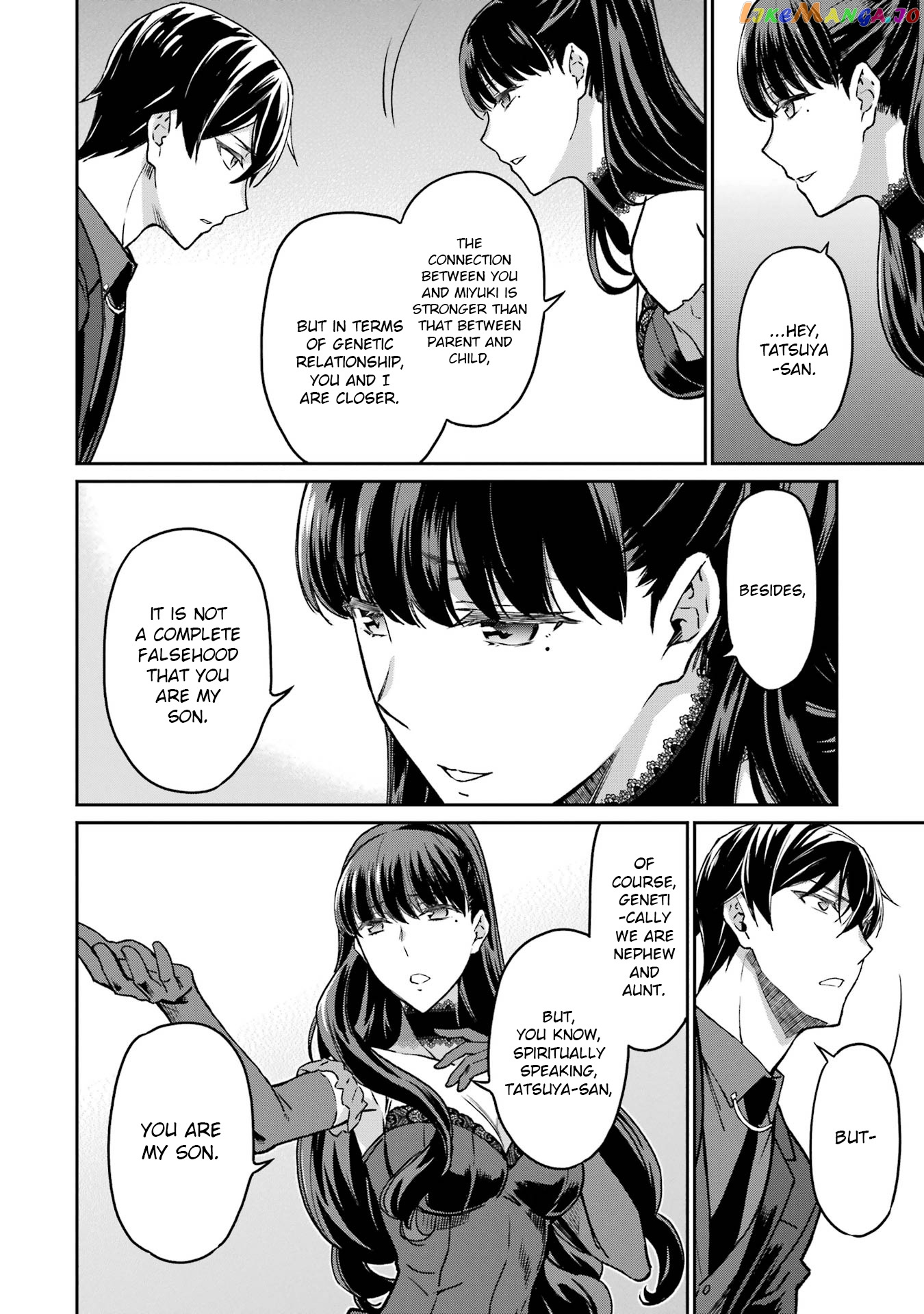 Mahouka Koukou no Rettousei - Yotsuba Keishou-hen chapter 19 - page 22